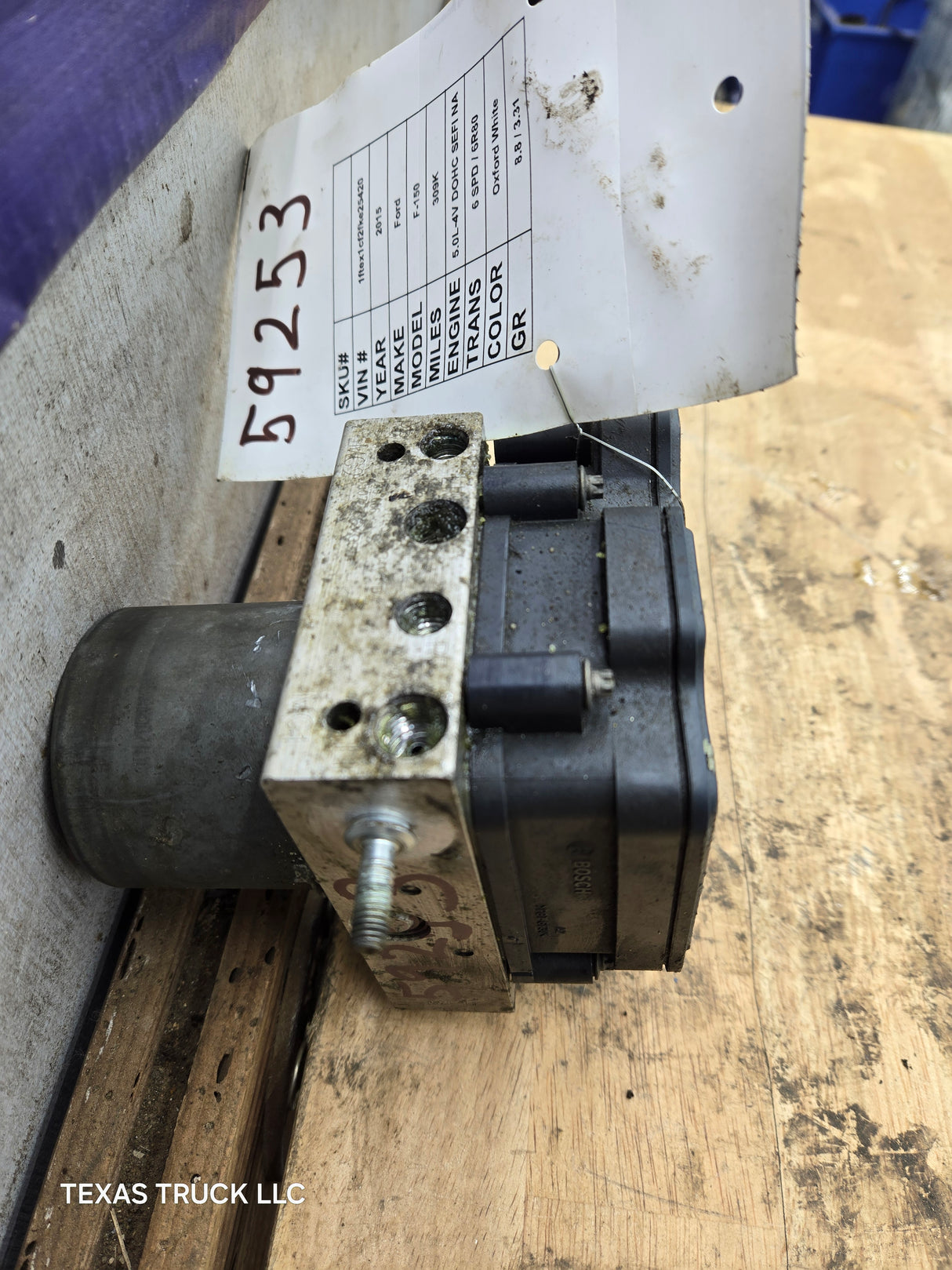 2015-2016 Ford F150 ABS Pump Module Control Assembly