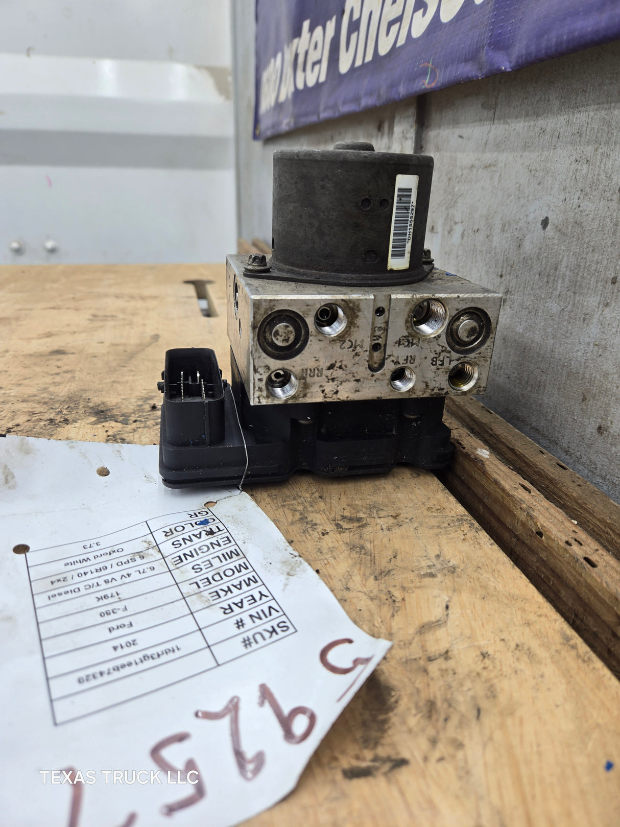 2016 Ford Super Duty F350 F450 F550 DC34-2C346-AD ABS Pump Module Control Assembly