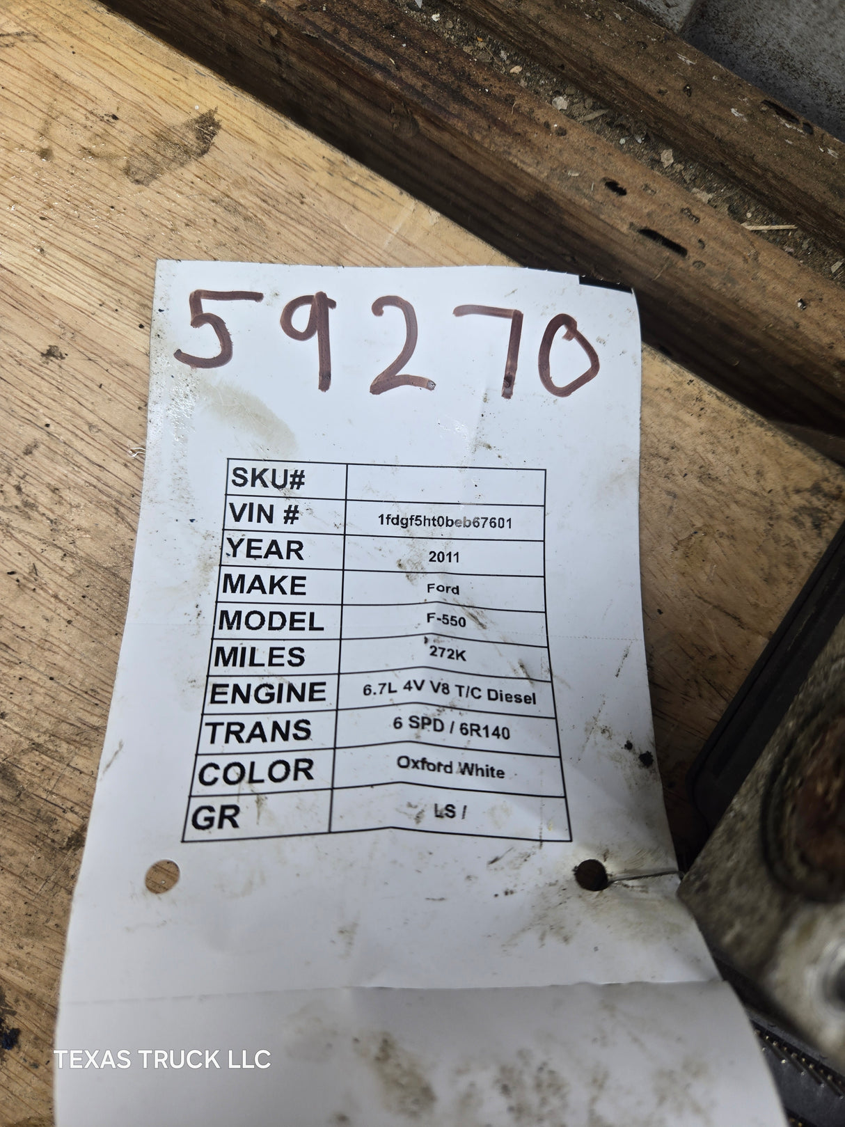 2012 Ford Super Duty F450 F550 ABS Pump Module Control Assembly - BC34-2C346-AG