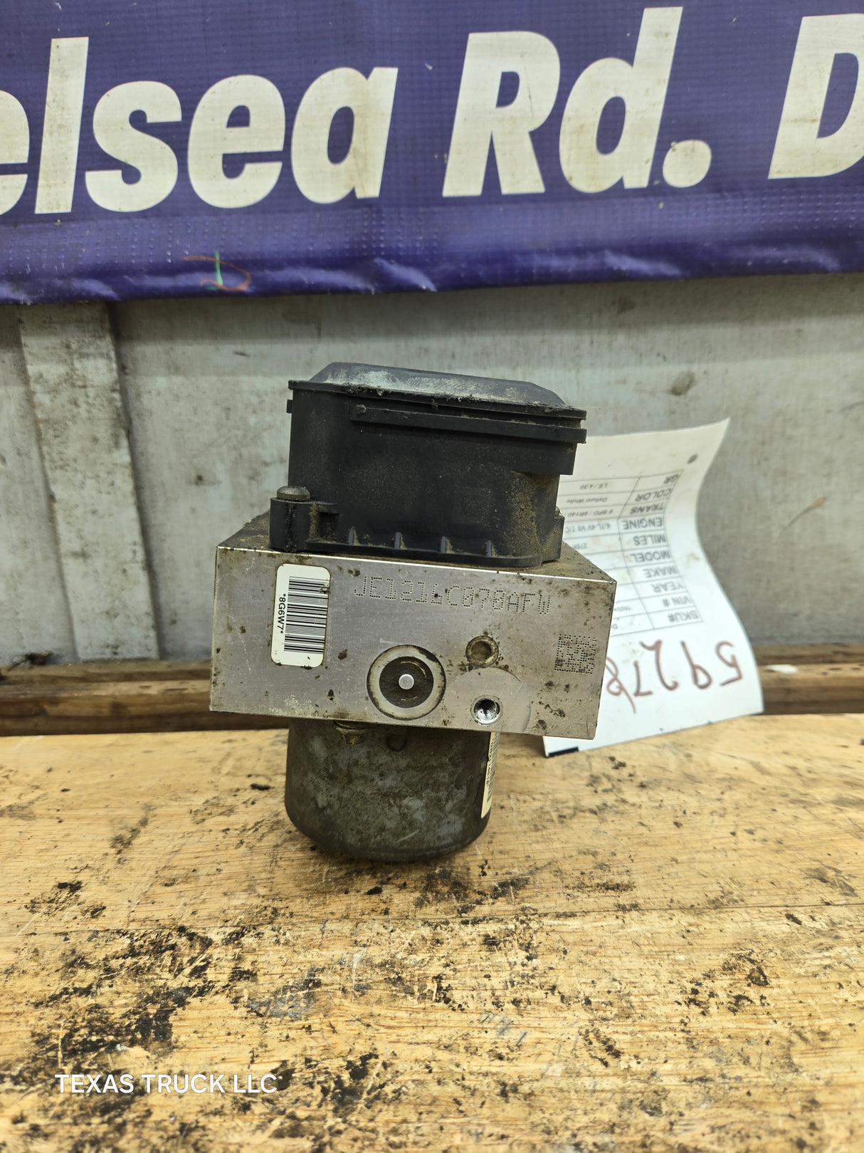2012 Ford Super Duty F450 F550 ABS Pump Module Control Assembly - BC34-2C346-AG