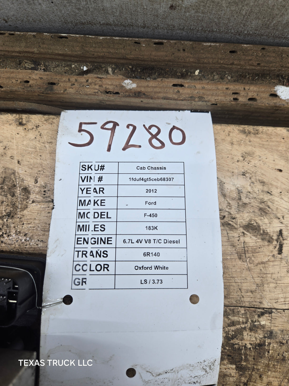 2012 Ford Super Duty F450 F550 ABS Pump Module Control Assembly - BC34-2C346-AH