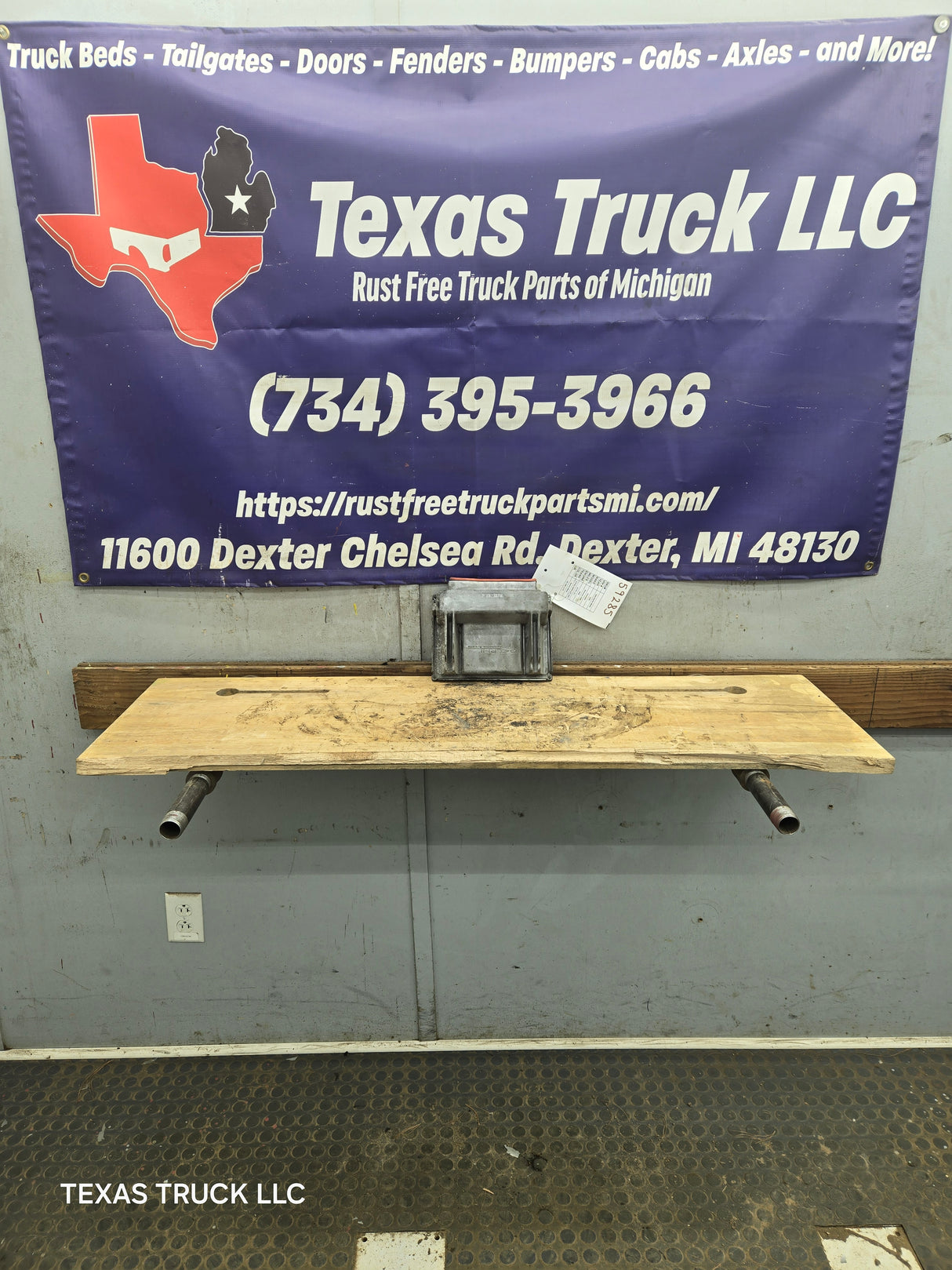 2005 Chevrolet Silverado 2500 3500 8.1L PCM / ECM - 12589462