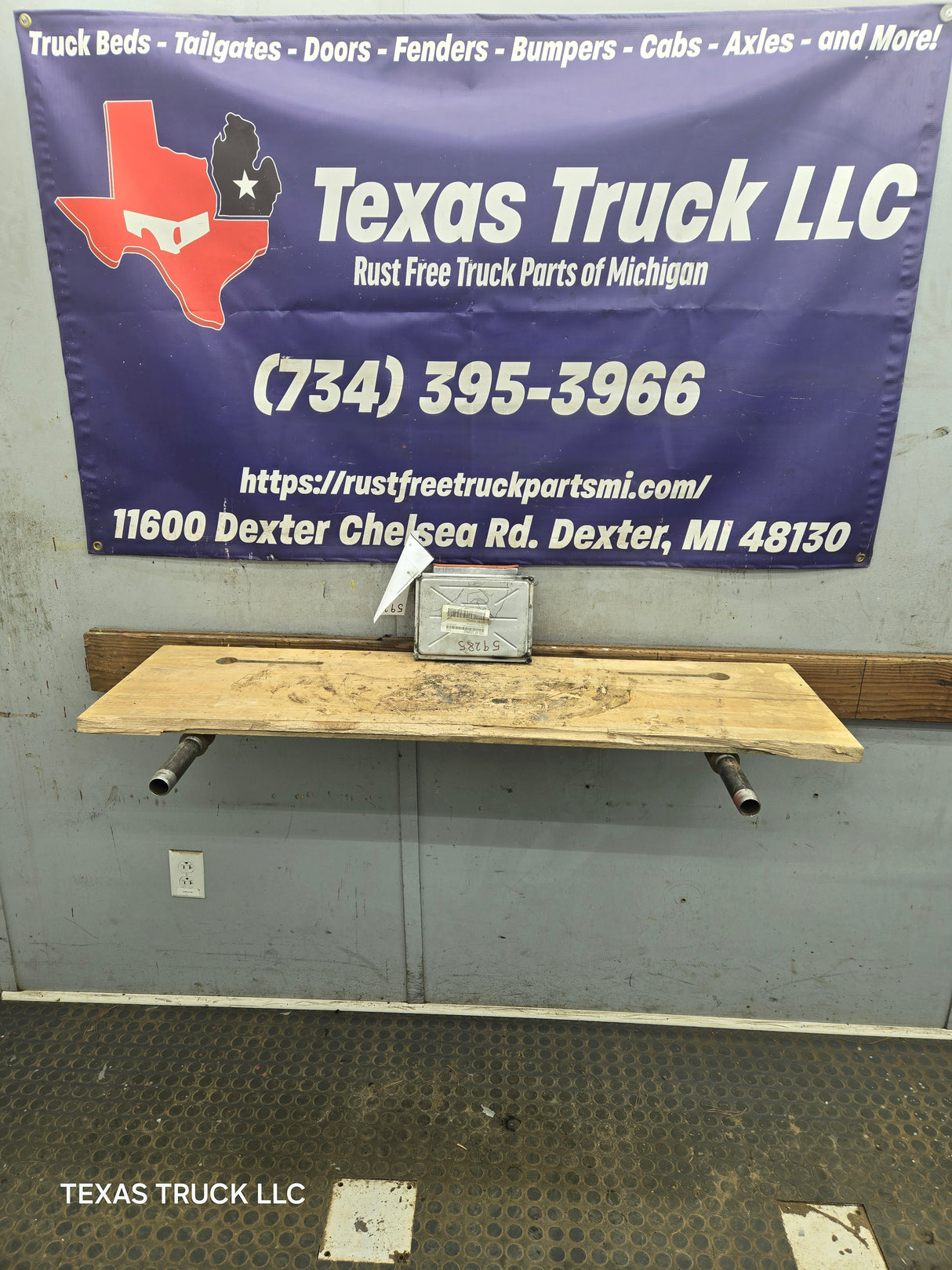 2005 Chevrolet Silverado 2500 3500 8.1L PCM / ECM - 12589462