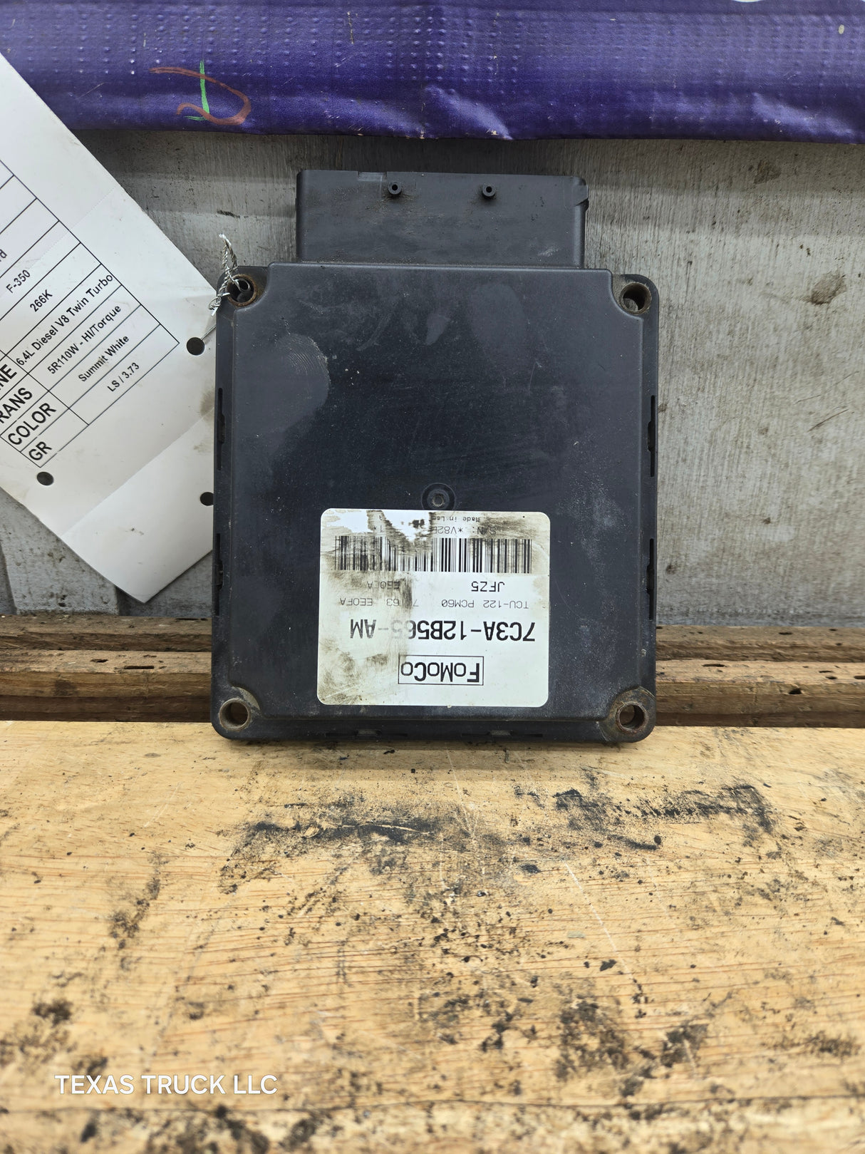 2008-2010 Ford F250 F350 6.4L Diesel TCM 8C3A-12B565-AM