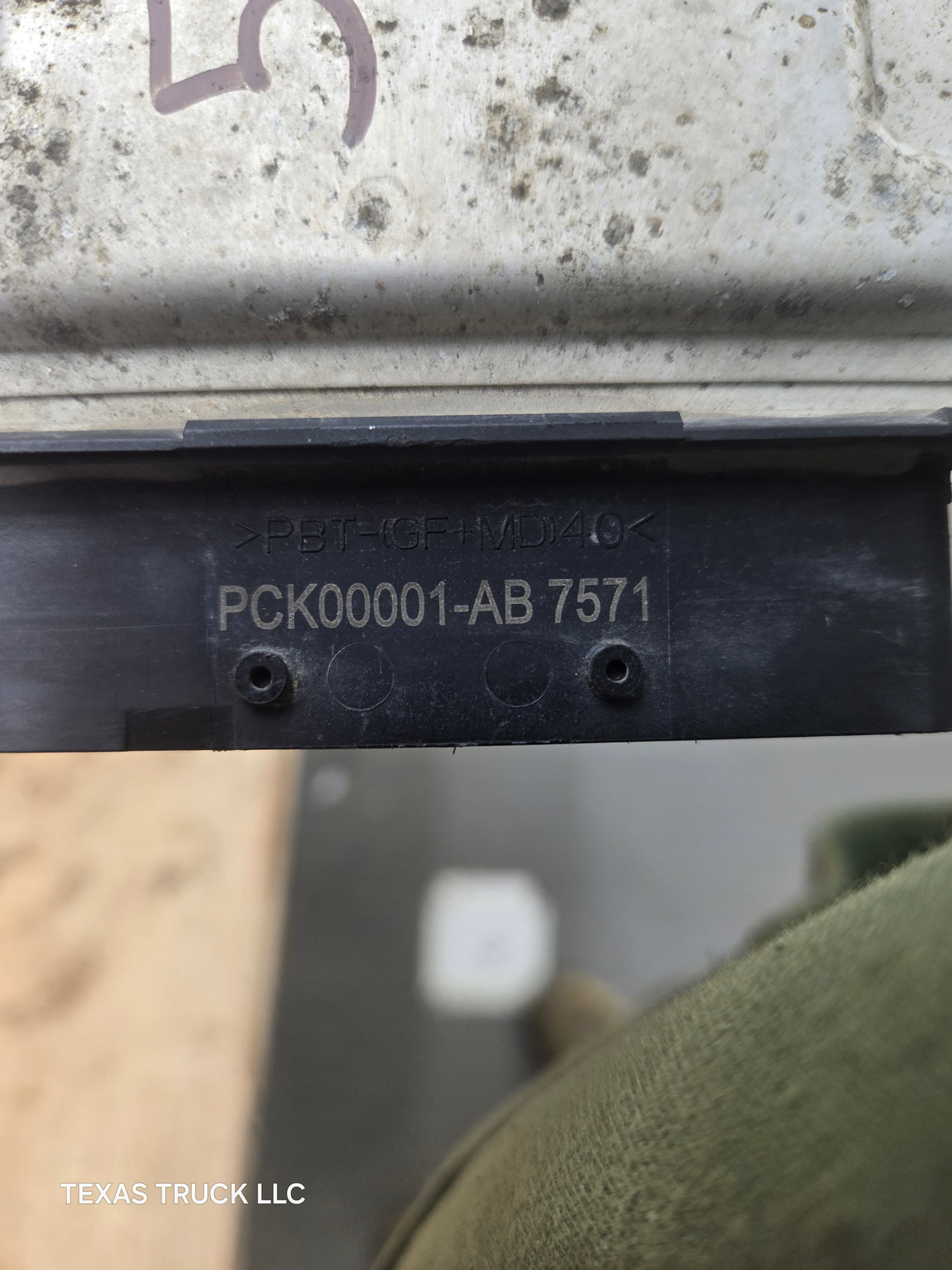 2008-2010 Ford F250 F350 6.4L Diesel TCM 8C3A-12B565-AM