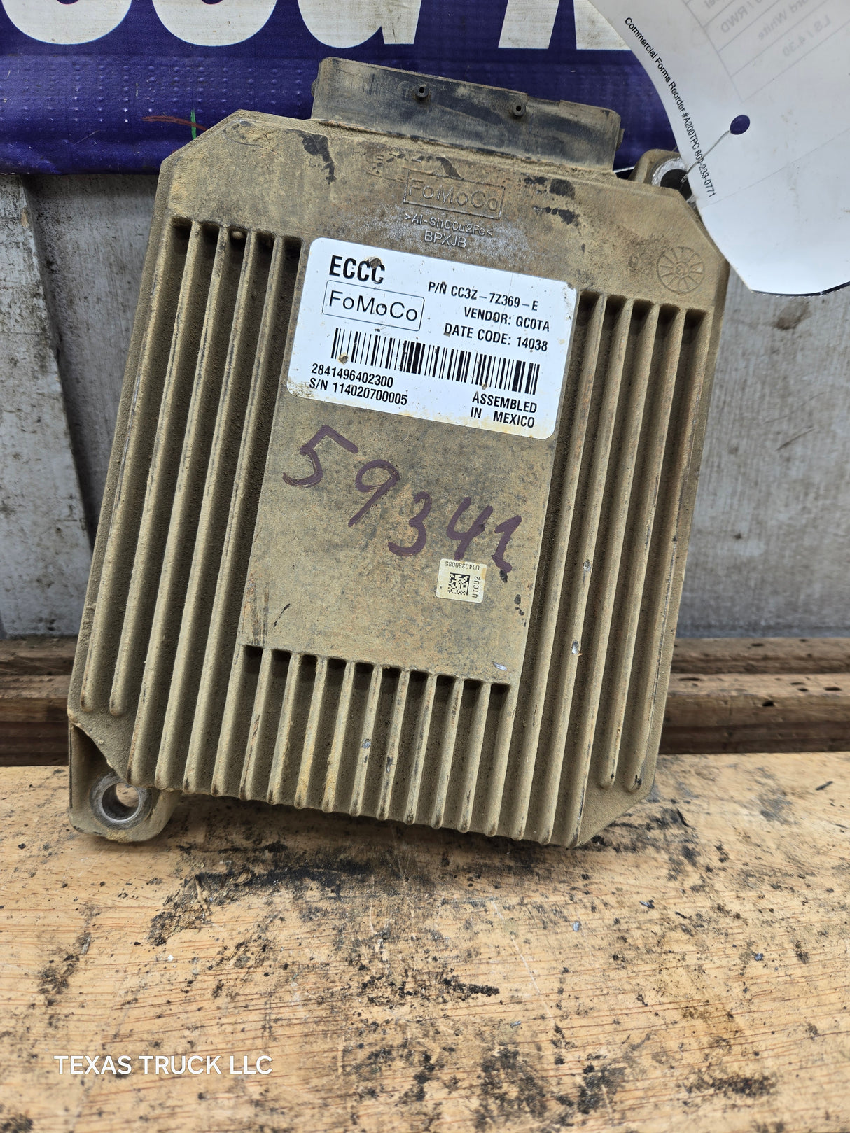 2012 Ford F450 F550 6.7L PCM ECCC / CC3Z-7Z369-E