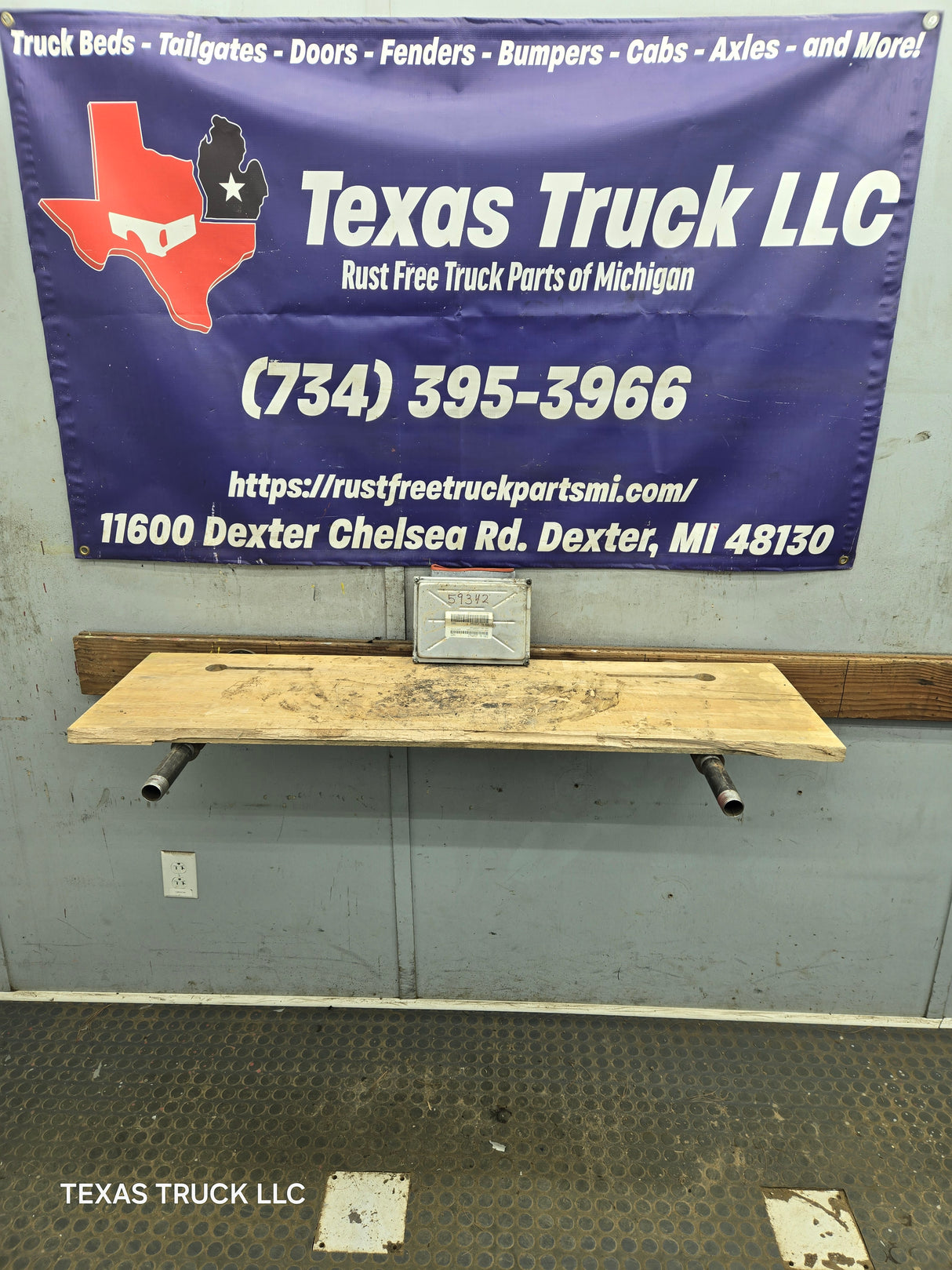 2003-2006 Chevrolet Silverado PCM YHZ5 / 12589463