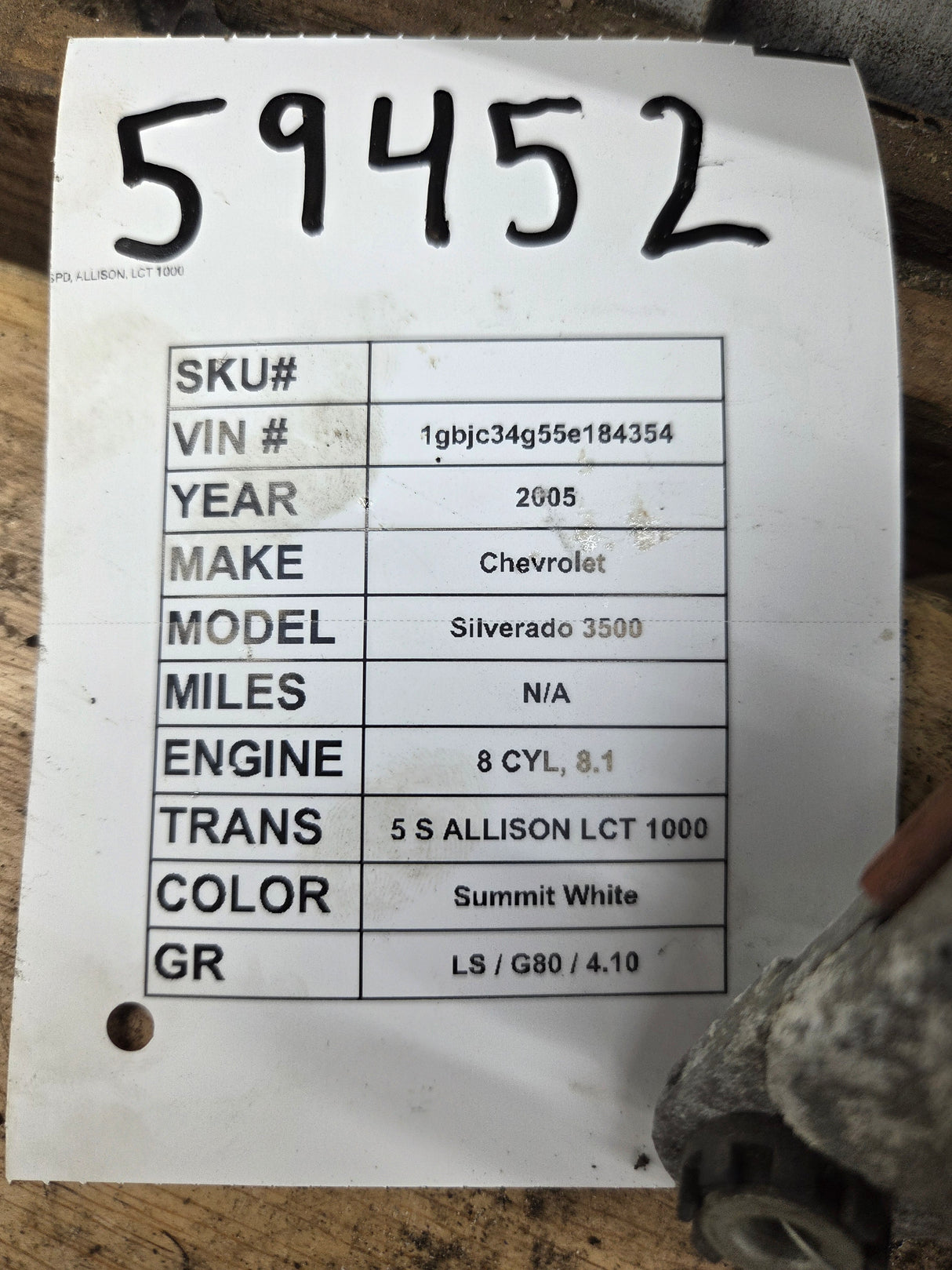 2005 Chevrolet Silverado 2500 3500 8.1L TCM - 15196779 / 29537441