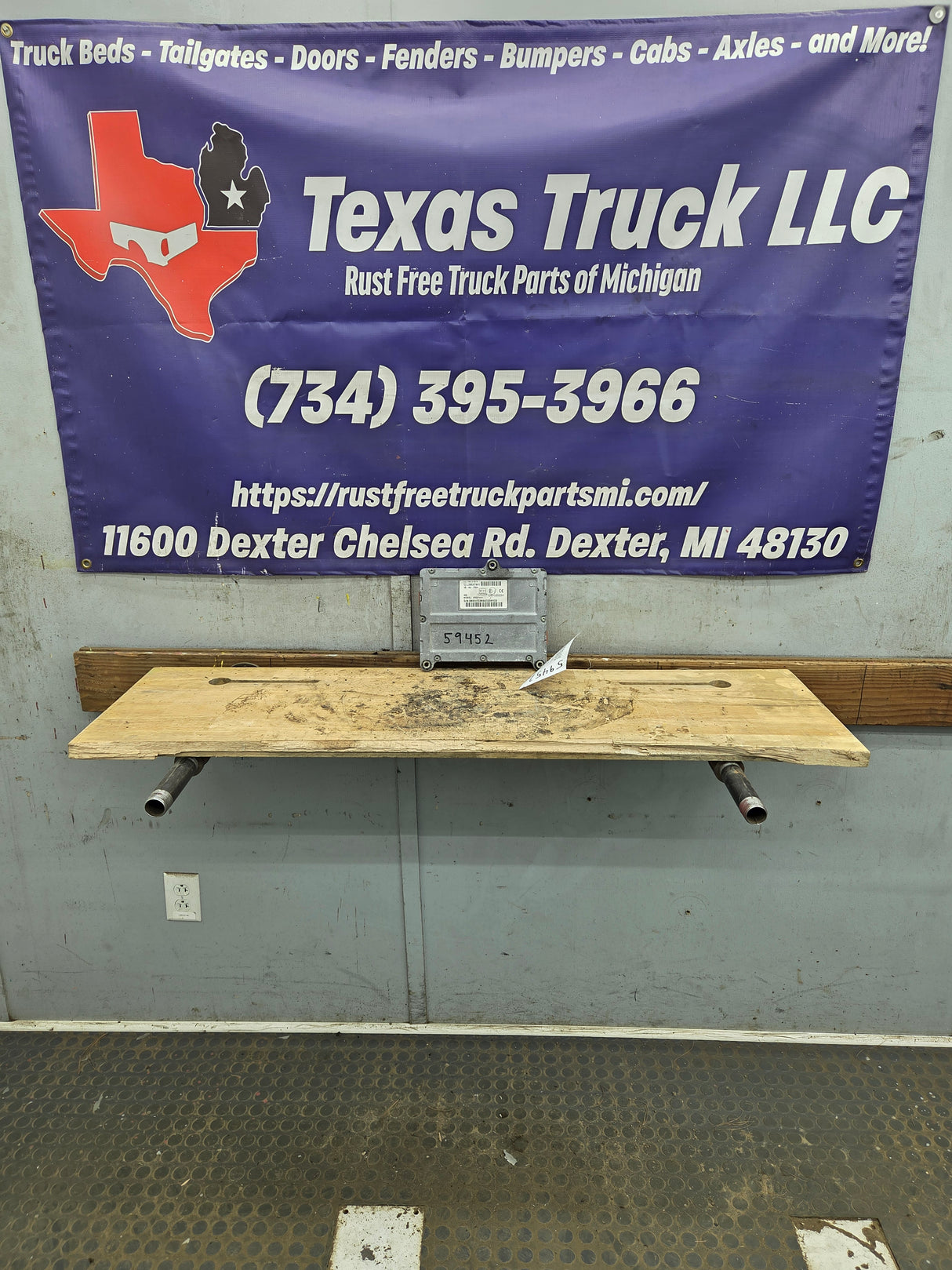 2005 Chevrolet Silverado 2500 3500 8.1L TCM - 15196779 / 29537441