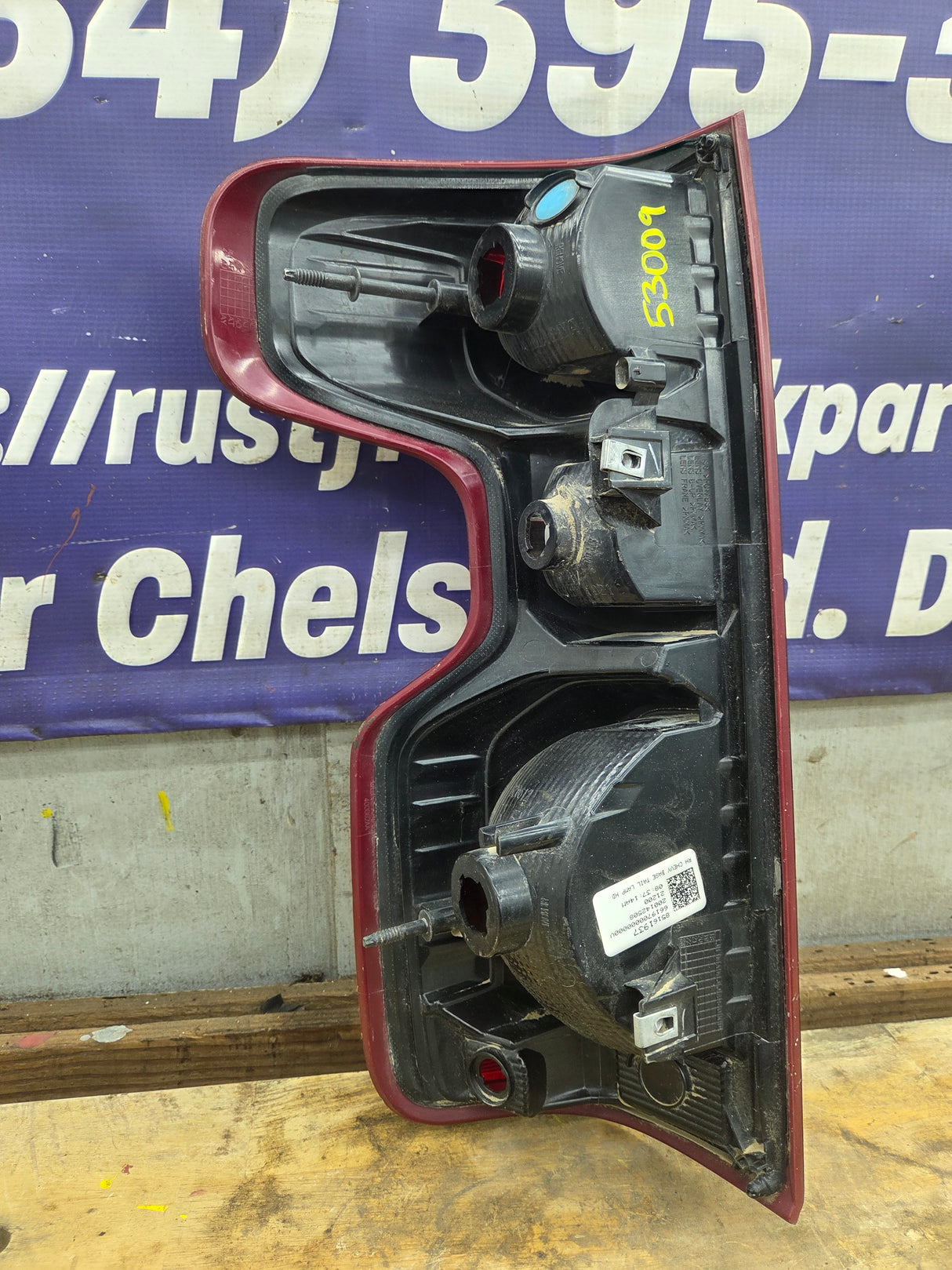 2019-2026 Chevy Silverado Passenger Side Halogen Tail Light 85161937