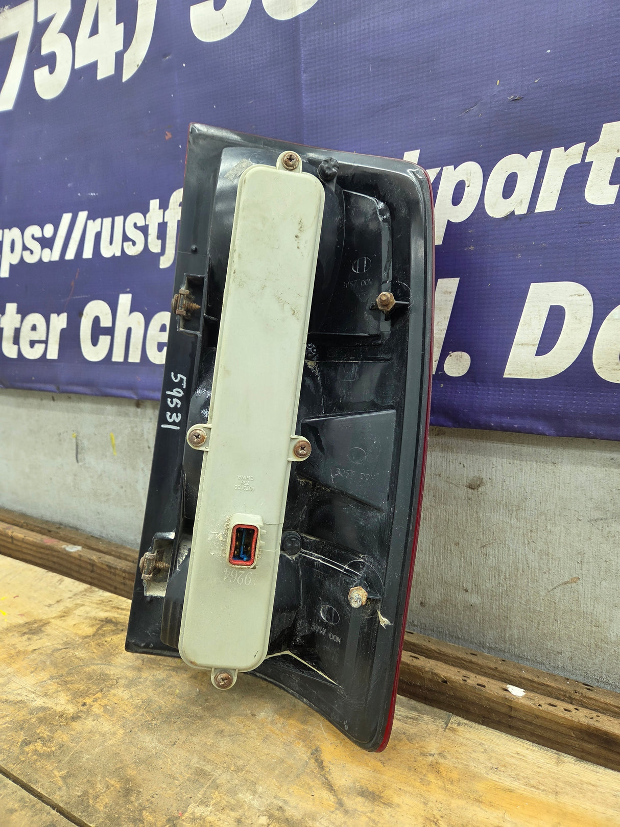 2003-2006 Dodge Ram 3rd Gen Driver Side Tail Light 55077117