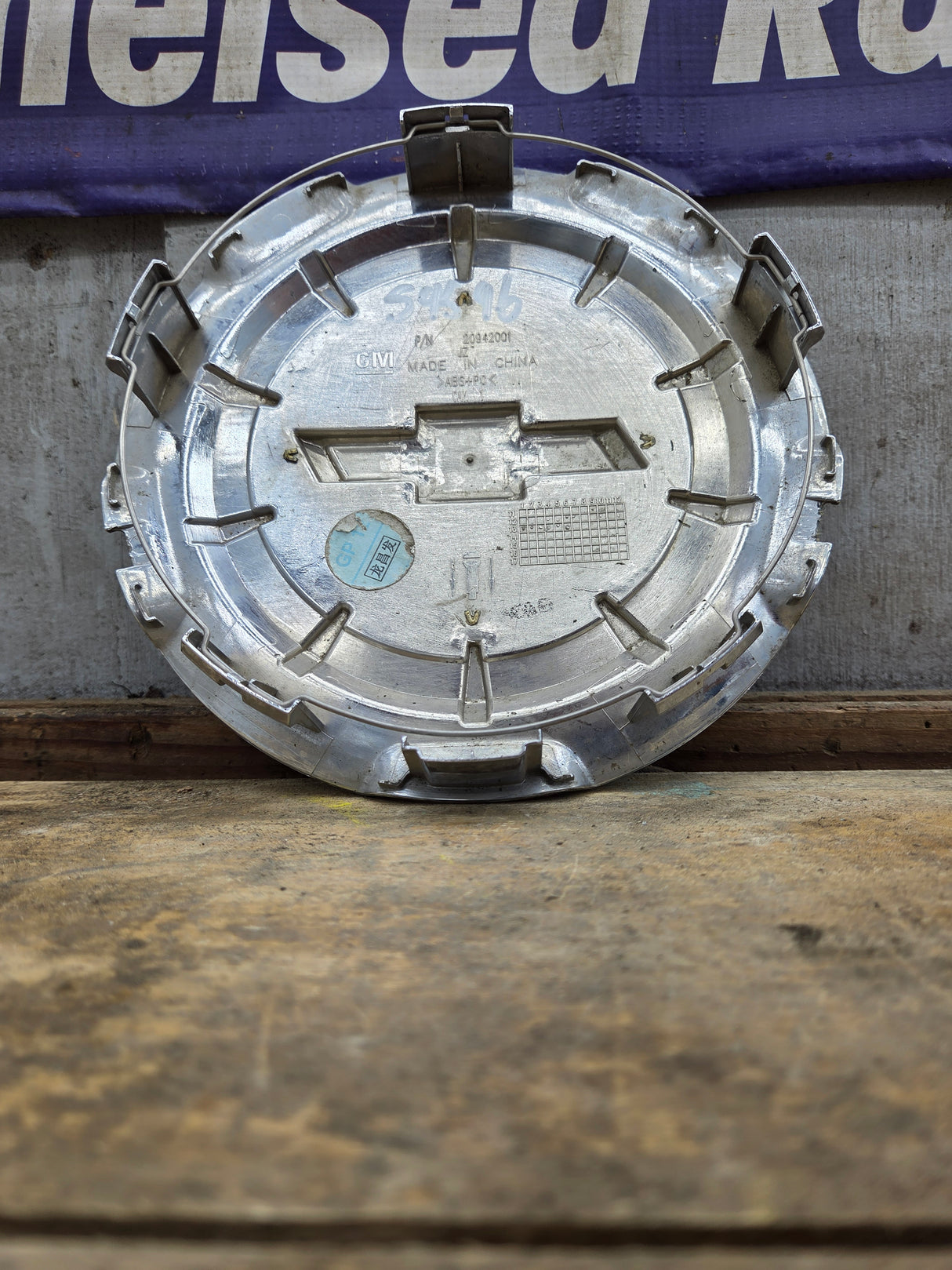 2014-2020 Chevy Silverado 1500 Suburban Tahoe Center Cap Hub Cap 20942001