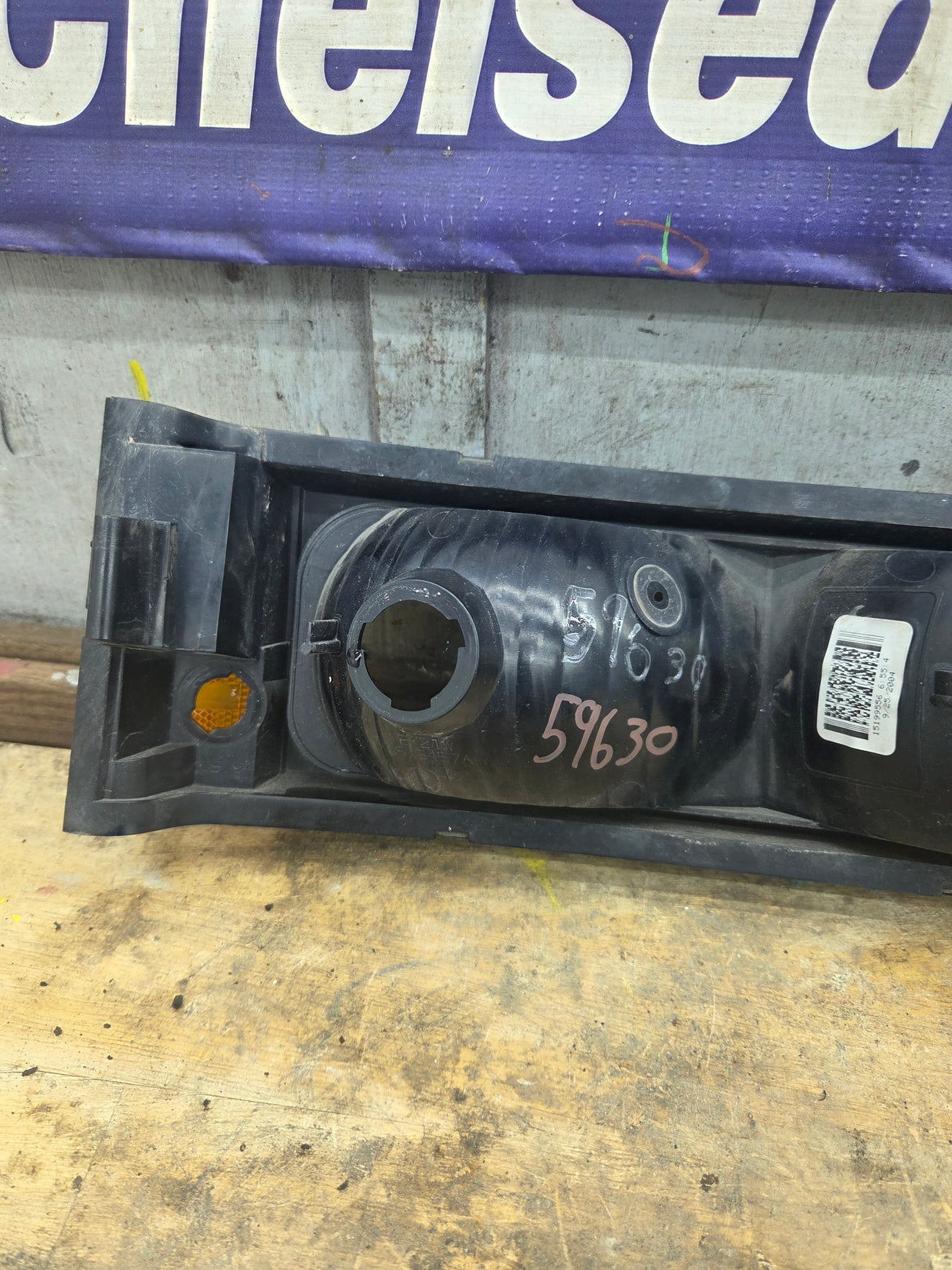 2003-2007 Chevrolet Silverado LH Driver Side Marker / Turn Signal - 15199556