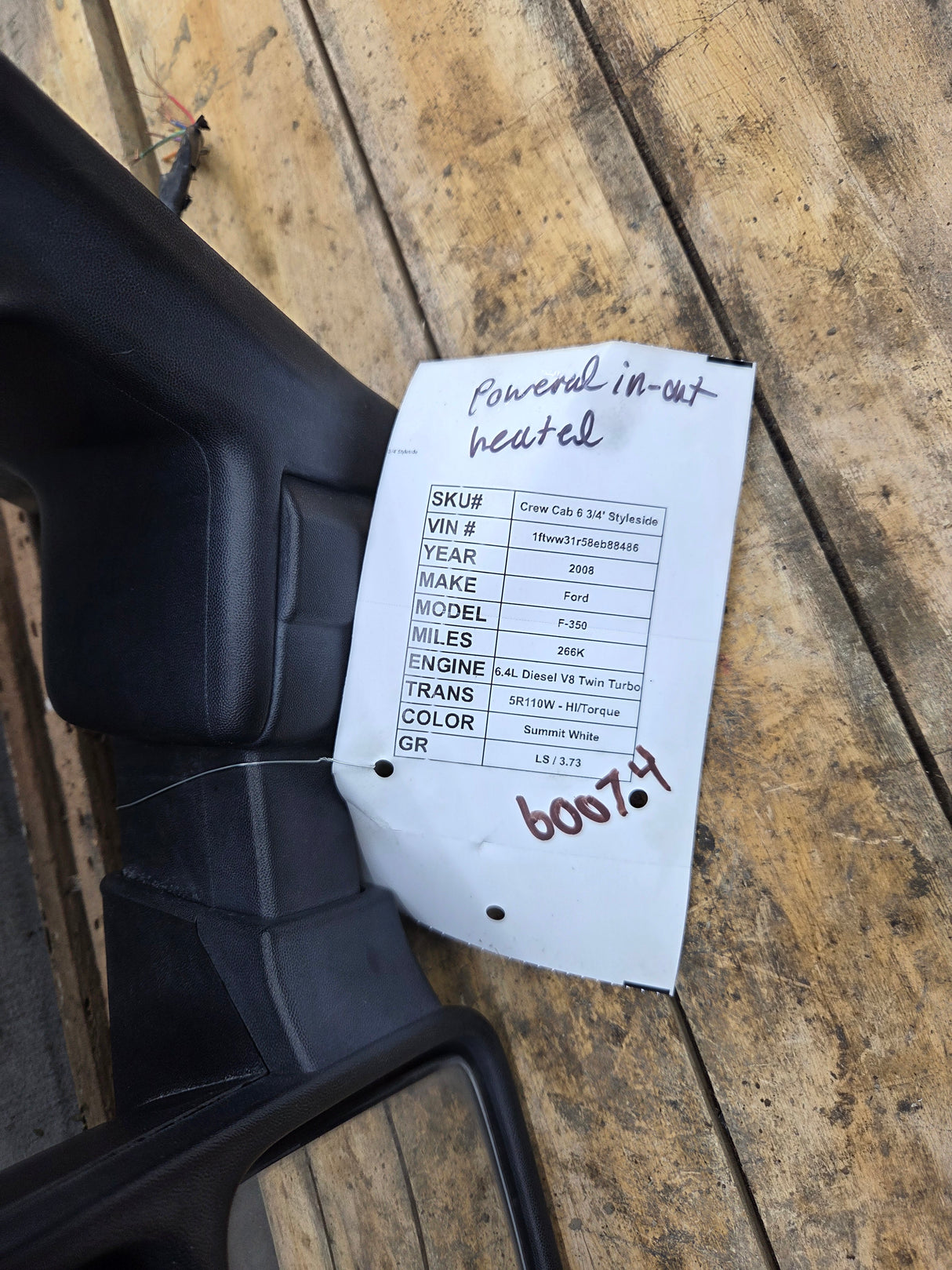 2008-2016 Ford Super Duty F250 F350 F450 F550 LH Driver Side Power Fold & Telescope Heated Towing Mirror OEM