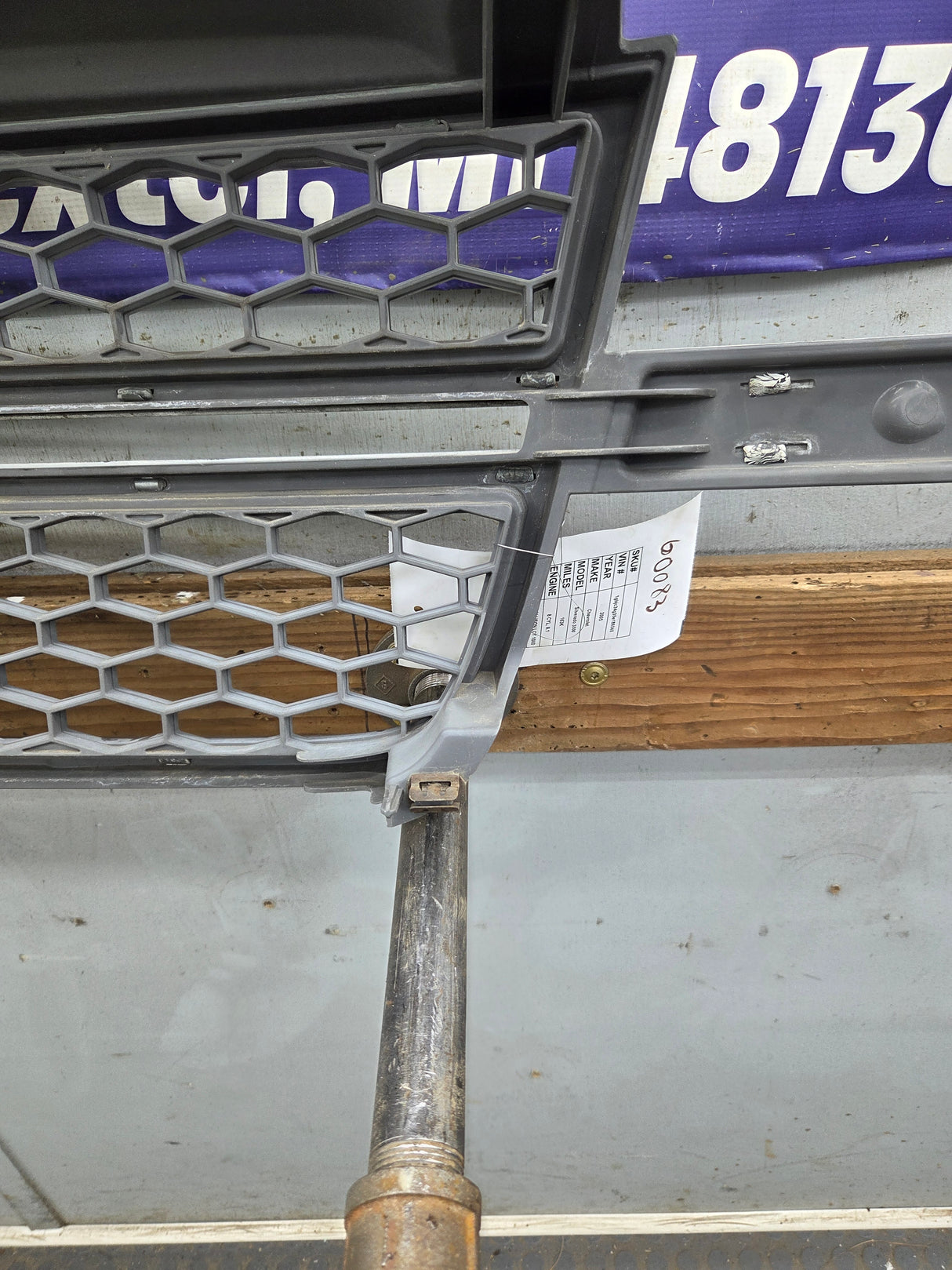 2003-2006 Chevrolet Silverado 1500 2500 3500 HD 'Cateye' Grill OEM - Chrome
