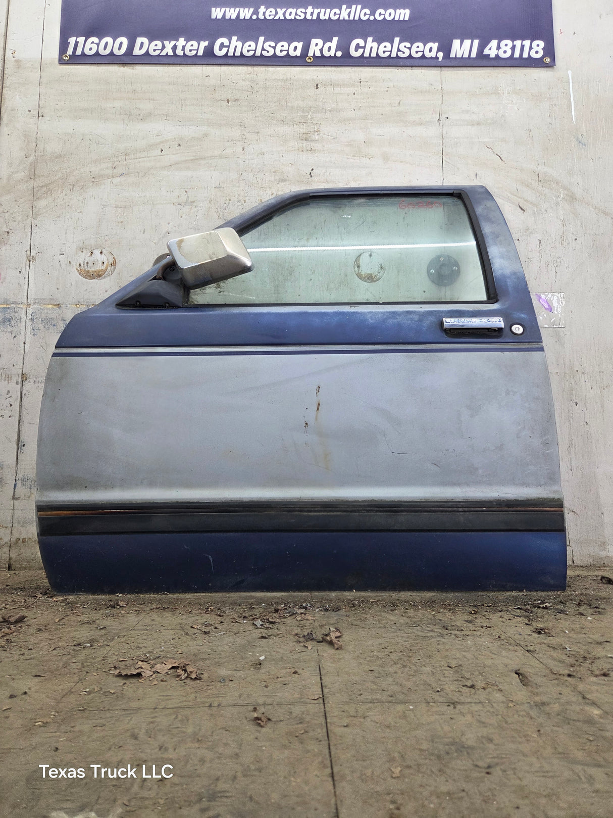 1982-1993 Chevrolet S10 / GMC S15 Sonoma LH Driver Side Front Door