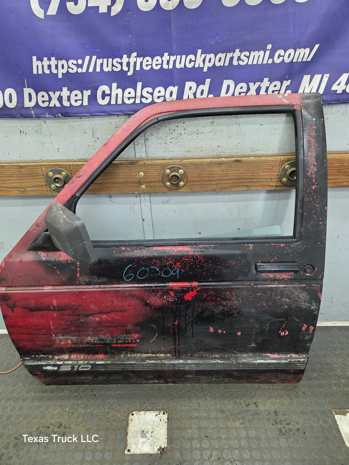 1982-1993 Chevrolet S10 / GMC S15 Sonoma LH Driver Side Front Door