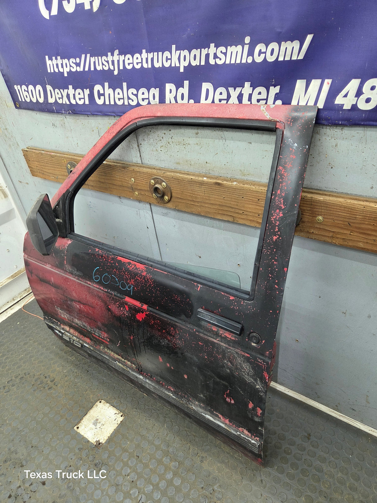 1982-1993 Chevrolet S10 / GMC S15 Sonoma LH Driver Side Front Door
