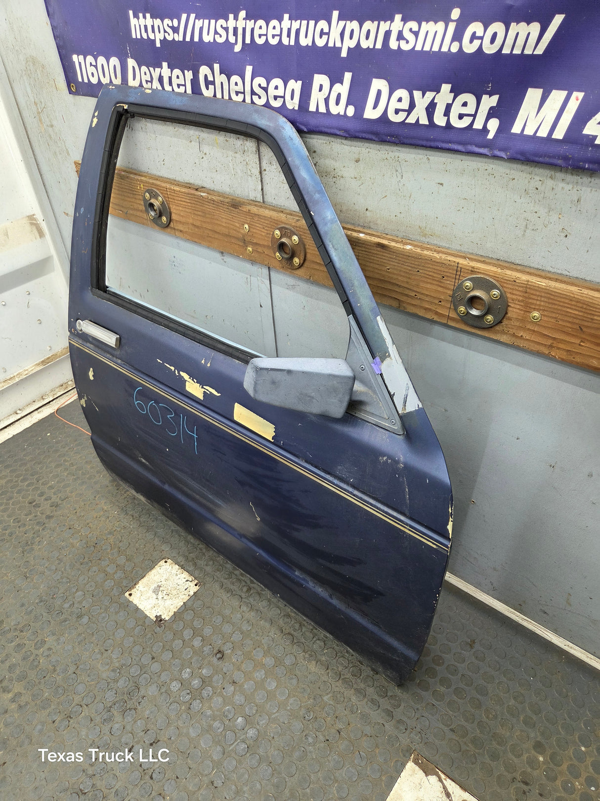 1982-1993 Chevrolet S10 / GMC S15 Sonoma RH Passenger Side Front Door