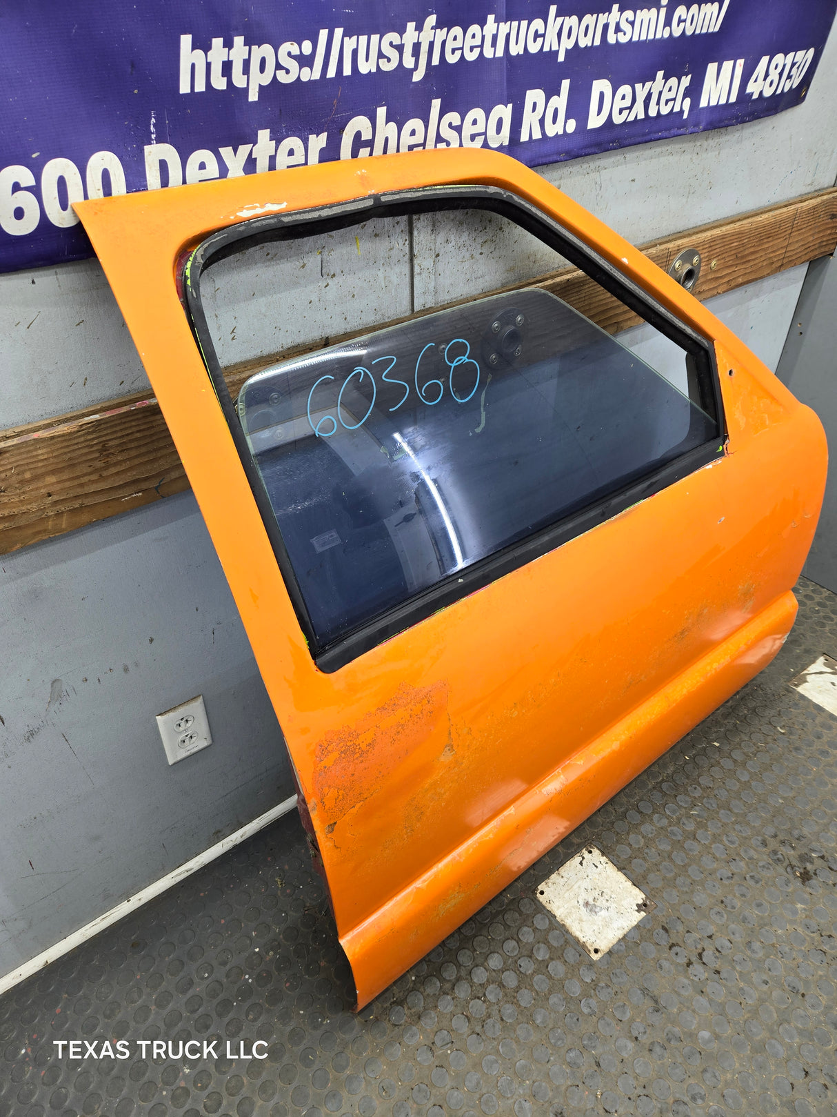 1994-2004 Chevrolet S10 / GMC Sonoma RH Passenger Side Front Door