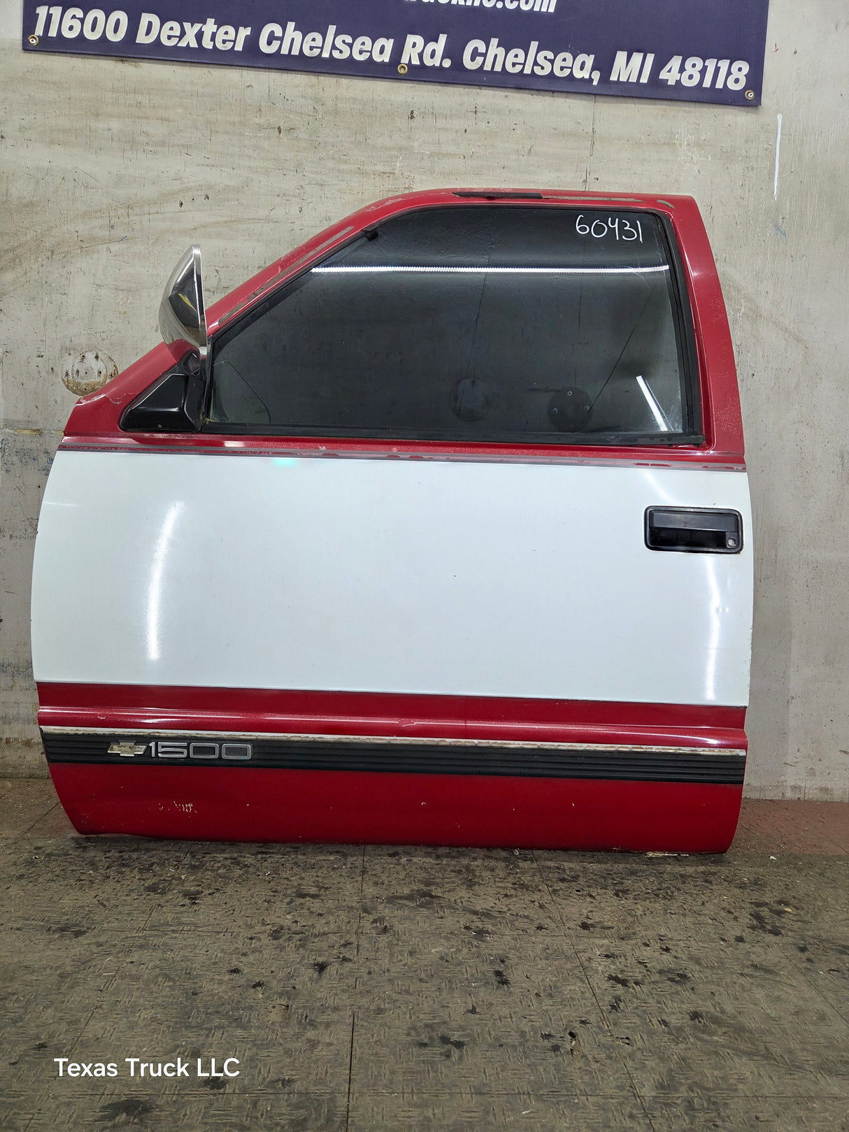 1988-2000 Chevrolet Silverado Suburban GMC Sierra LH Front Driver Side Door
