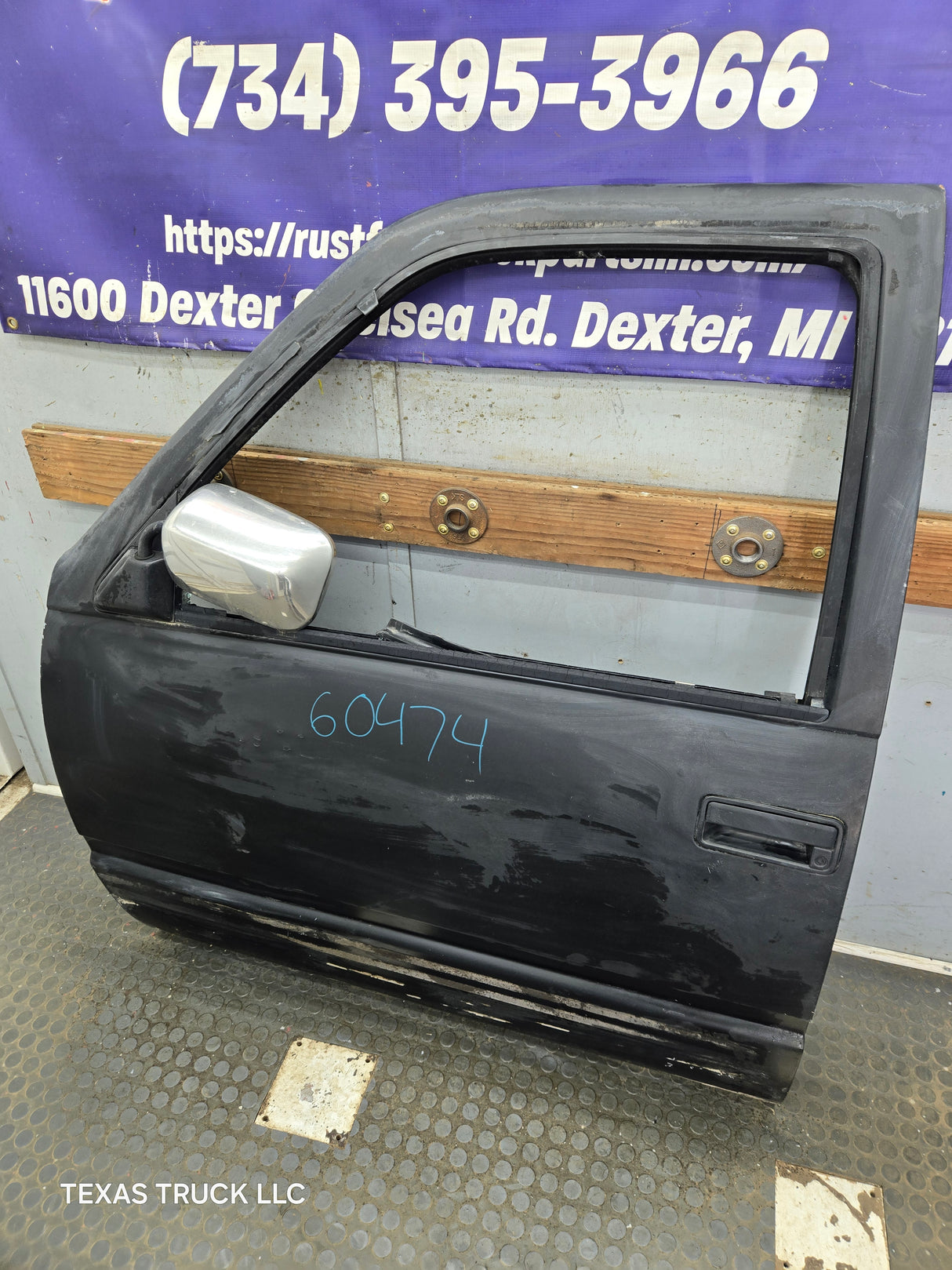 1988-2000 Chevrolet Silverado Suburban GMC Sierra LH Front Driver Side Door