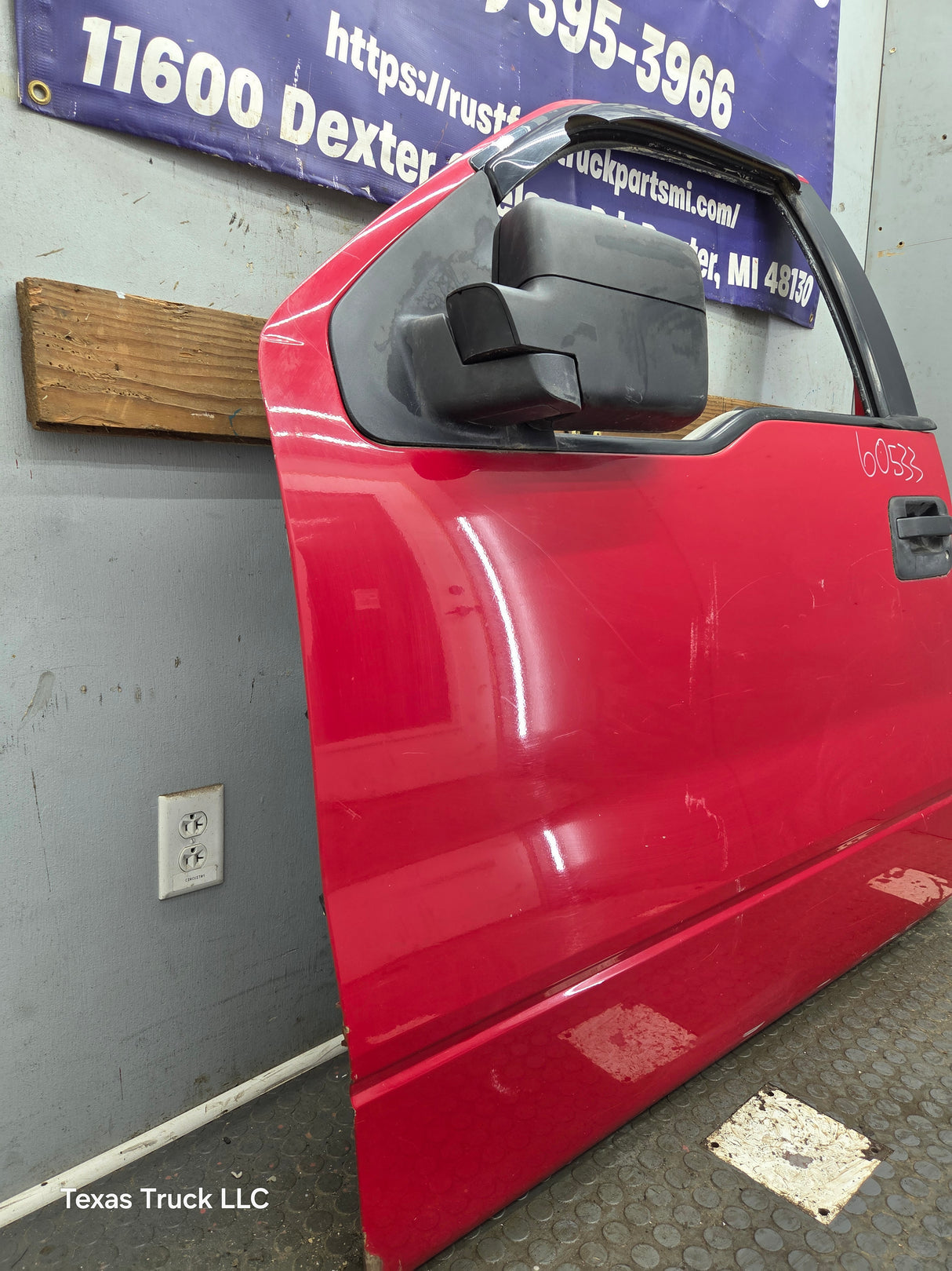 2004-2008 Ford F150 Driver Side Extended/Regular Cab Front Door LH