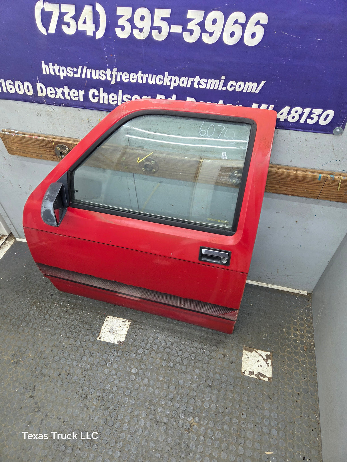 1992-1996 Dodge Dakota LH Driver Side Front Door