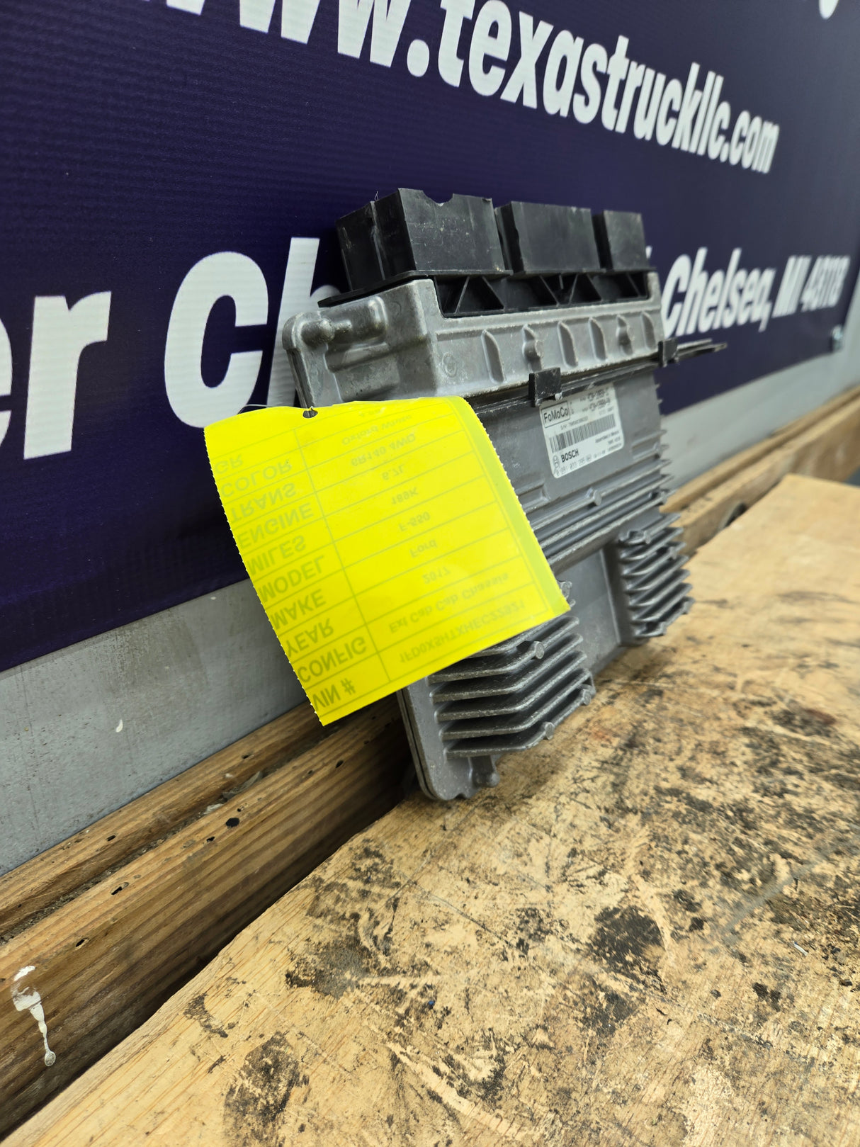 2017-2019 Ford F450 F550 6.7L PCM - HC3A-12A650-JC