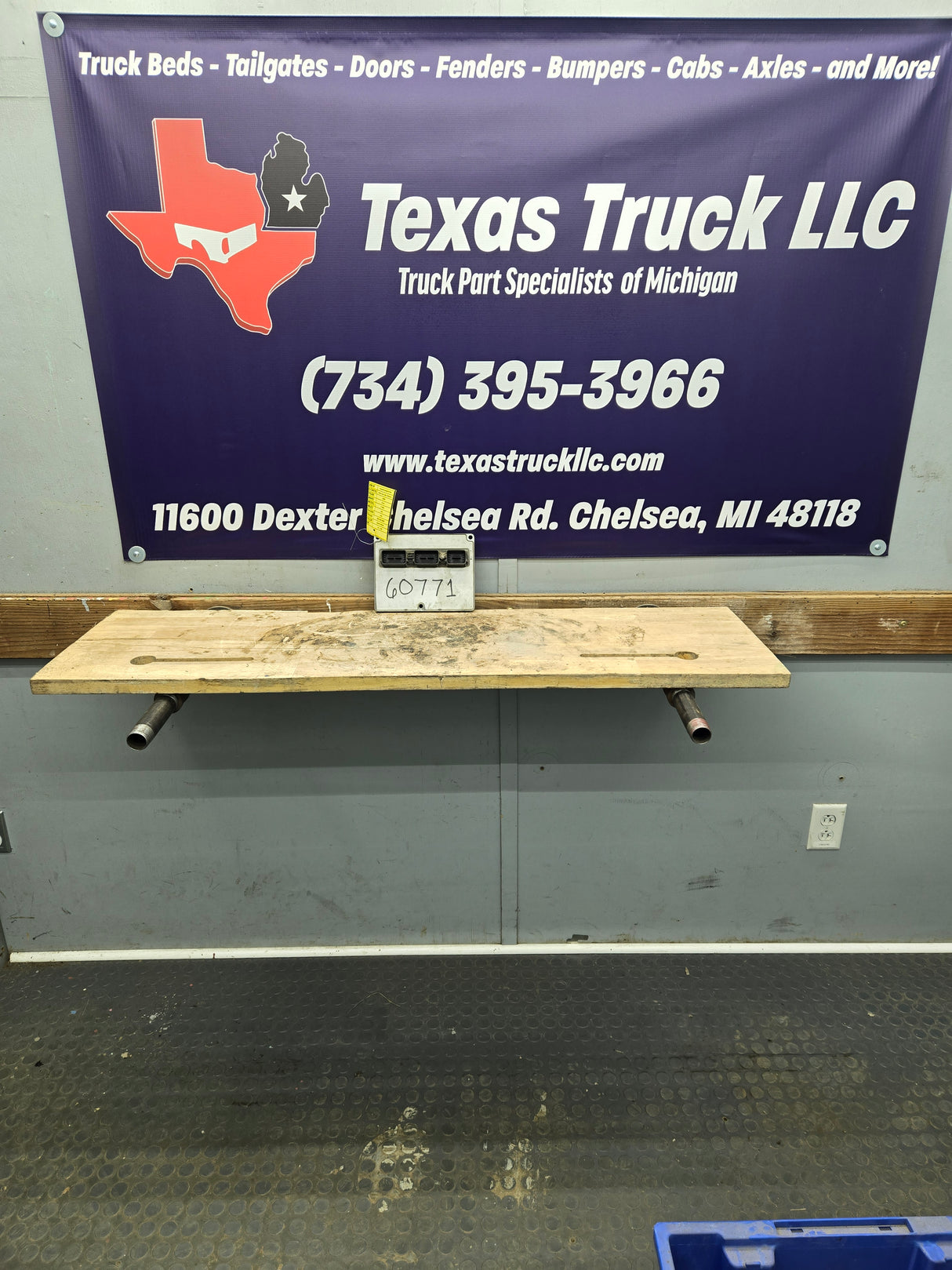 2005-2007 Ford F250 F350 F450 F550 6.0L PCM RM6U7A-12A650-FGC