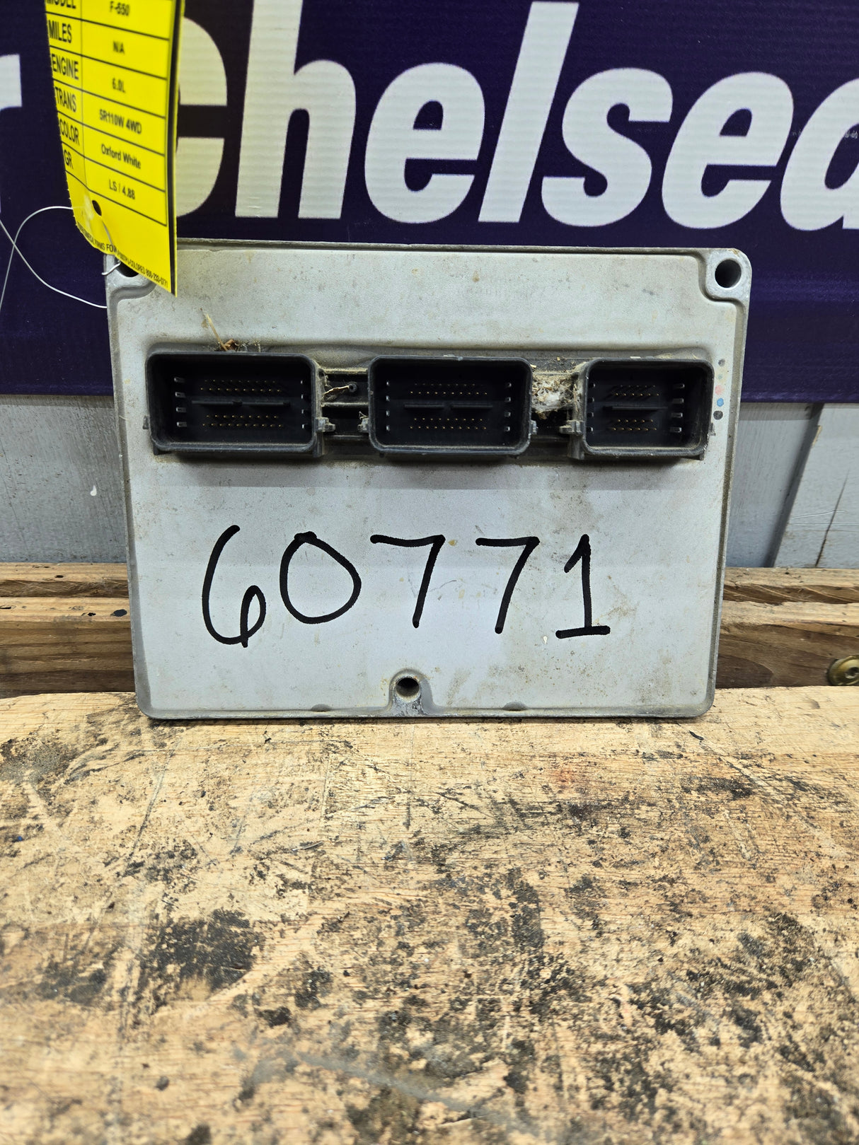 2005-2007 Ford F250 F350 F450 F550 6.0L PCM RM6U7A-12A650-FGC