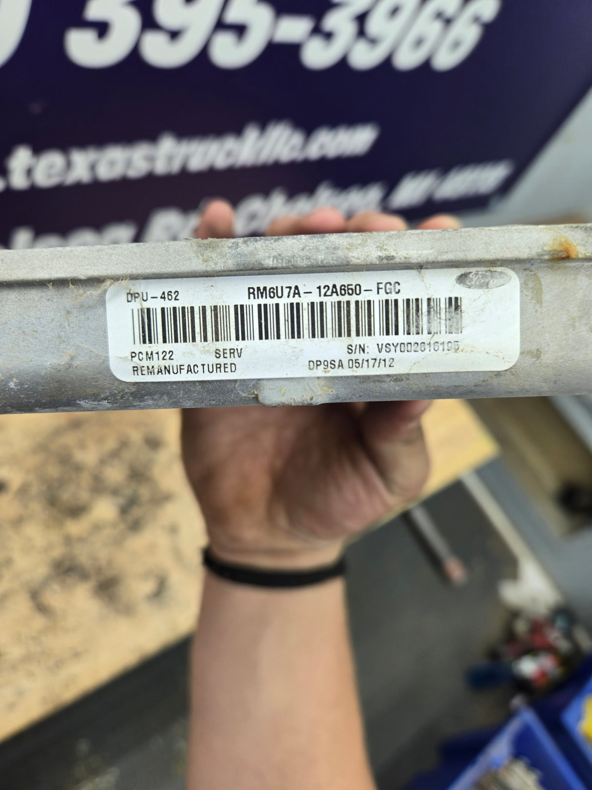 2005-2007 Ford F250 F350 F450 F550 6.0L PCM RM6U7A-12A650-FGC