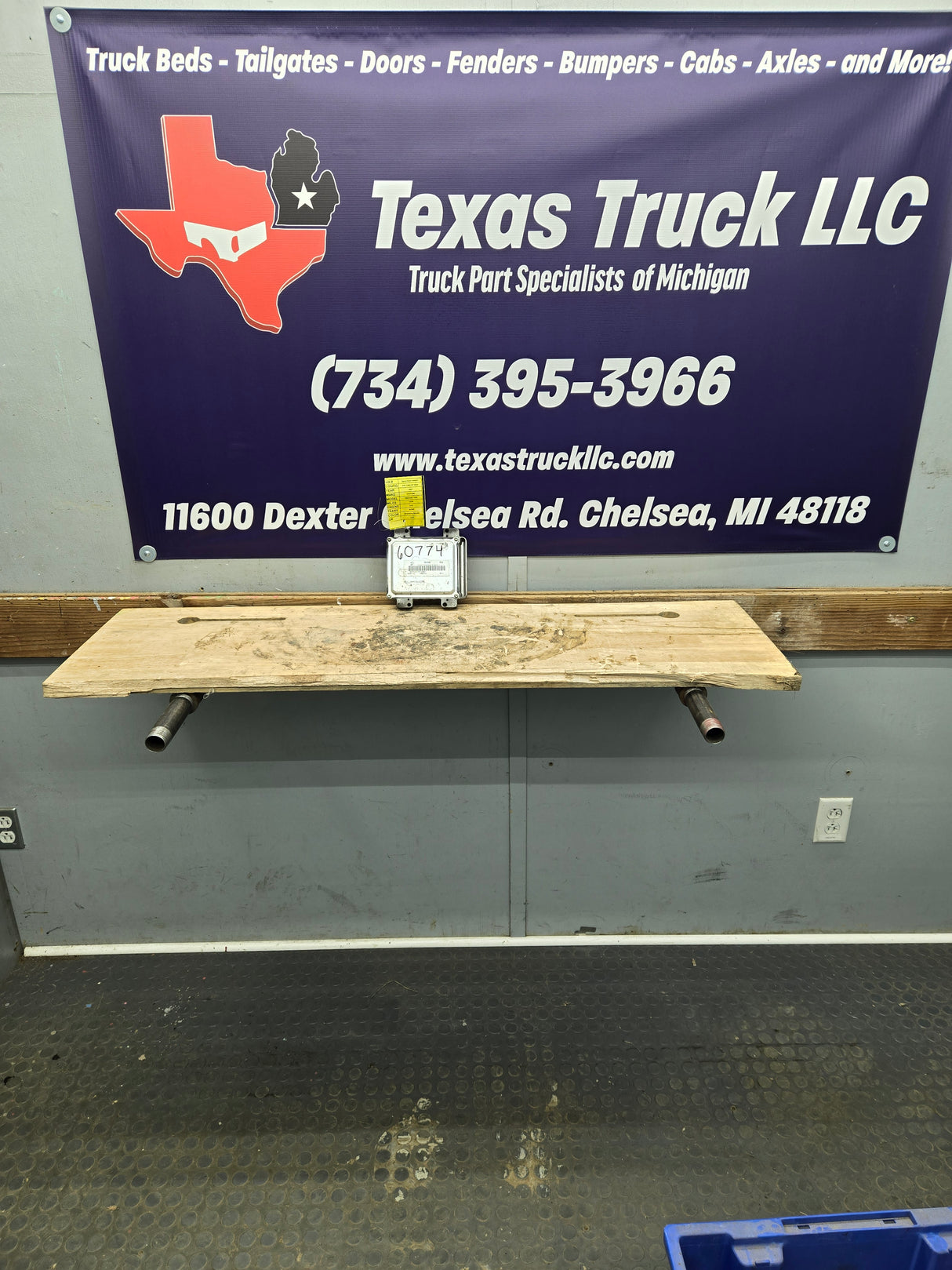 2008 Chevrolet Silverado 1500 4.8L PCM YPLA / 12614085