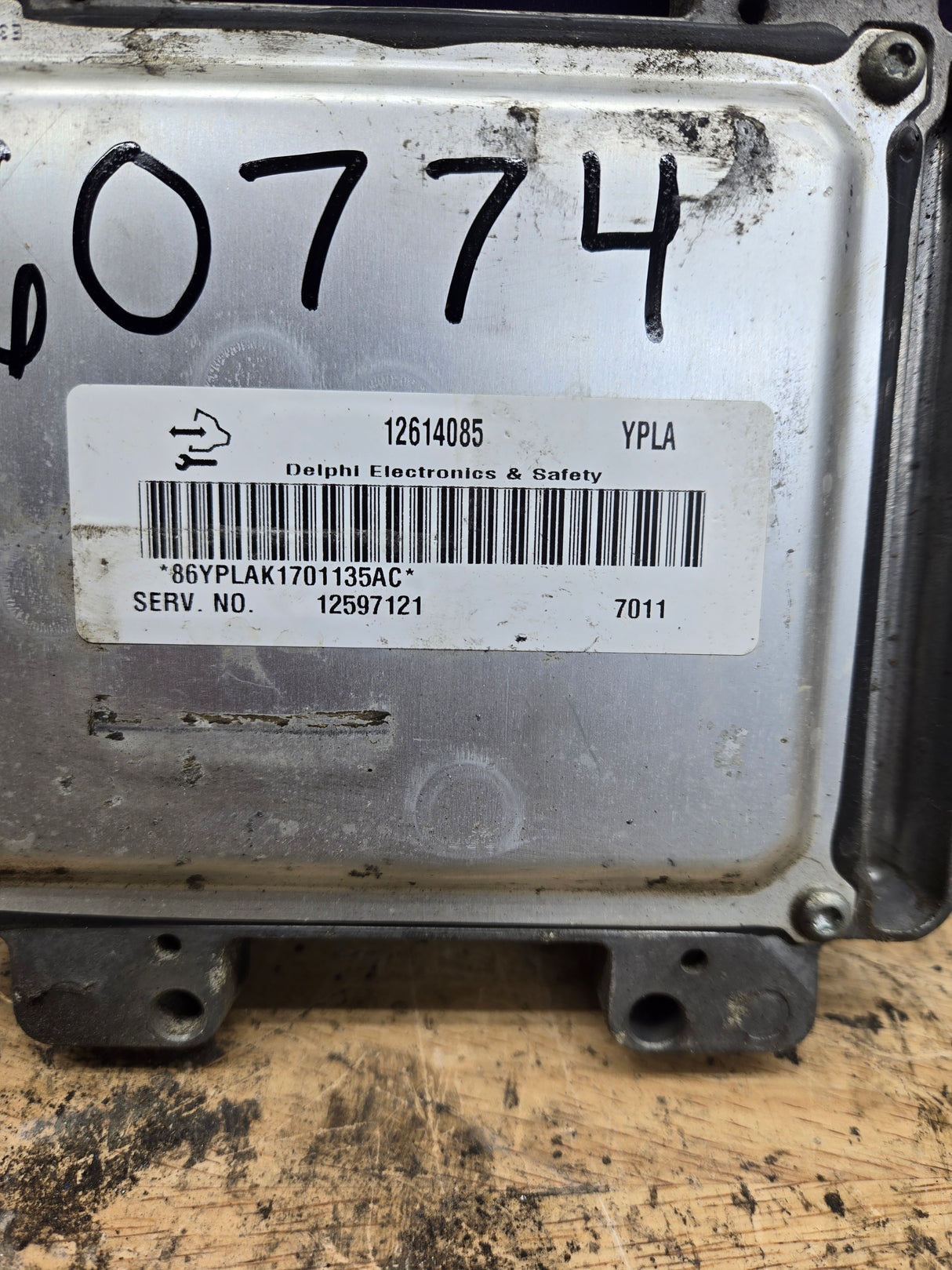 2008 Chevrolet Silverado 1500 4.8L PCM YPLA / 12614085