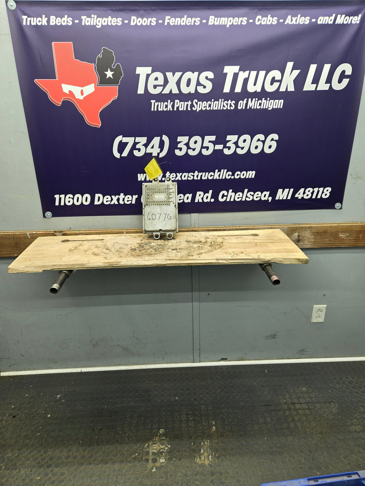 2003-3007 Ford F250 F350 F450 F550 6.0L FICM