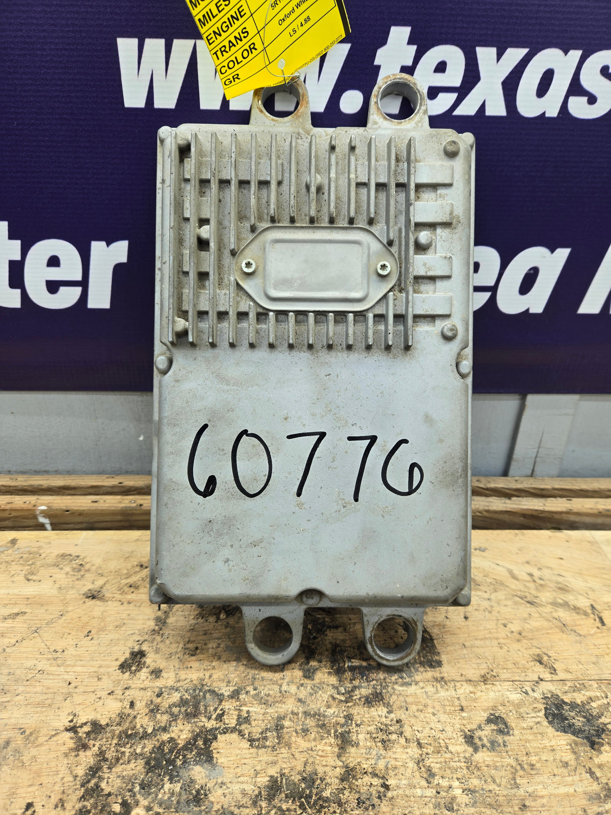 2003-3007 Ford F250 F350 F450 F550 6.0L FICM