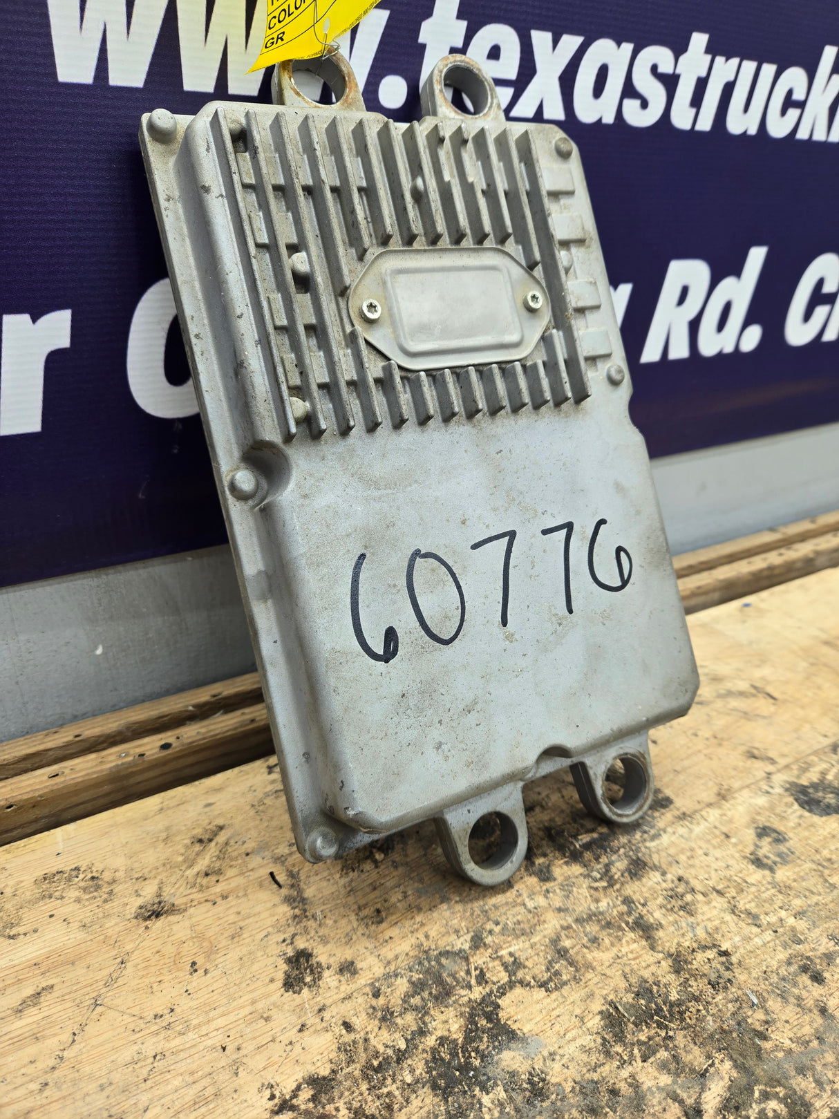 2003-3007 Ford F250 F350 F450 F550 6.0L FICM