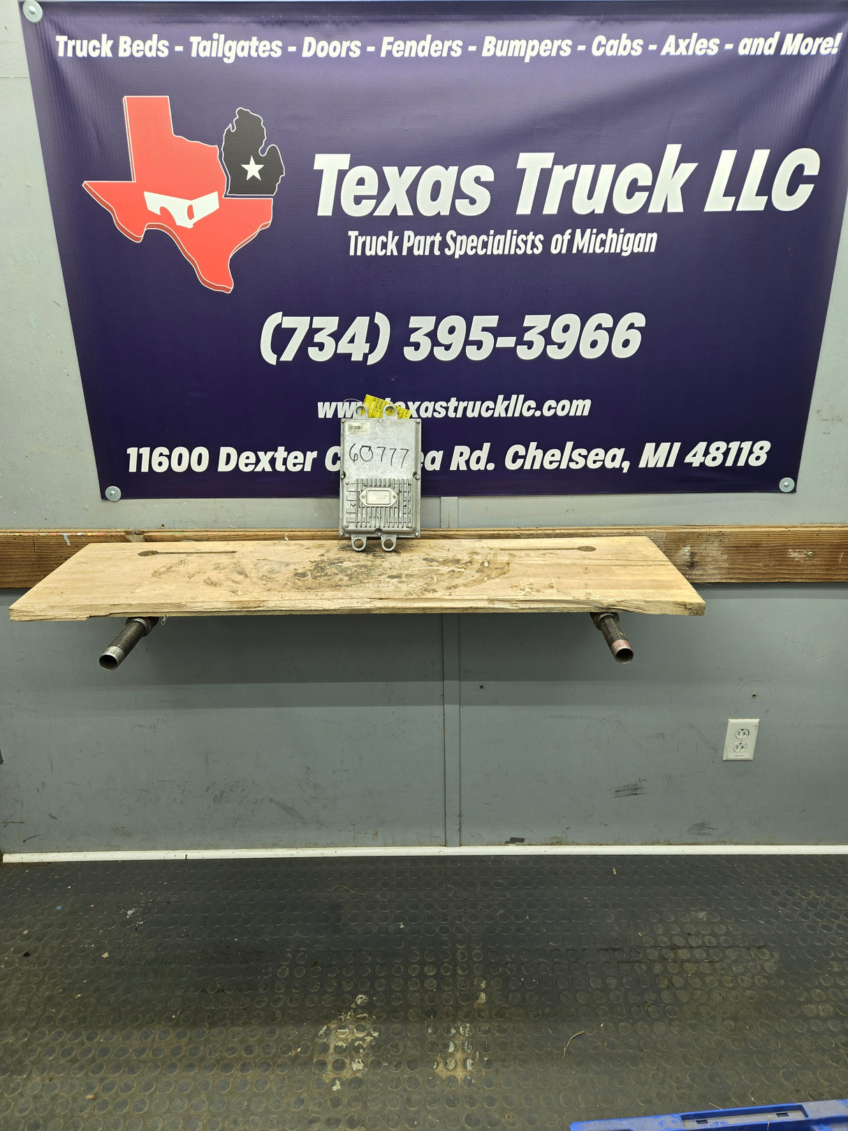 2003-3007 Ford E450 6.0L FICM