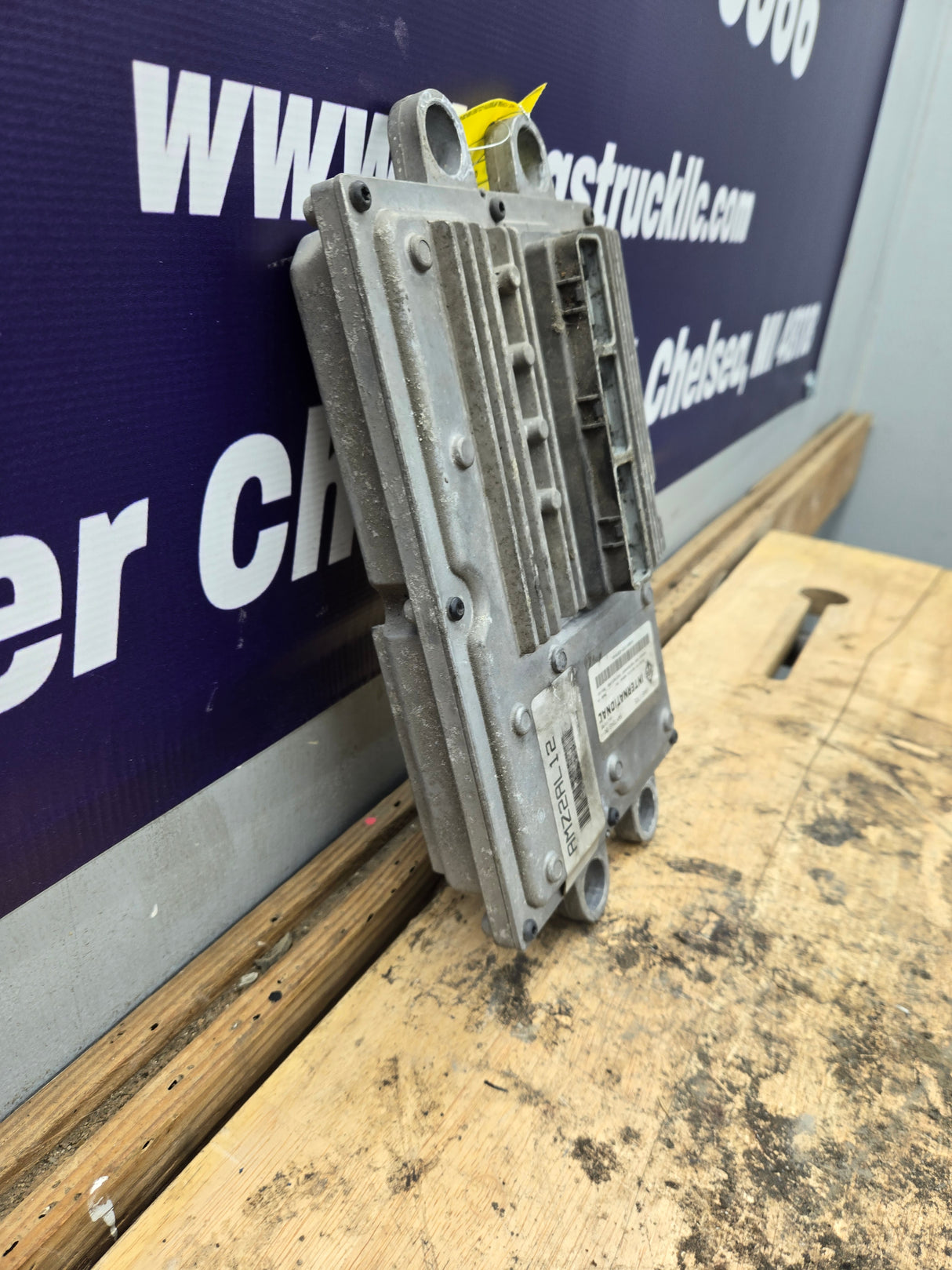 2003-3007 Ford E450 6.0L FICM