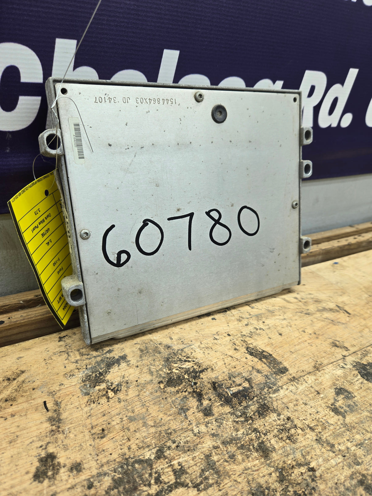 2008 Ford F150 5.4L PCM AFV4 / 7L3A-12A650-GAE