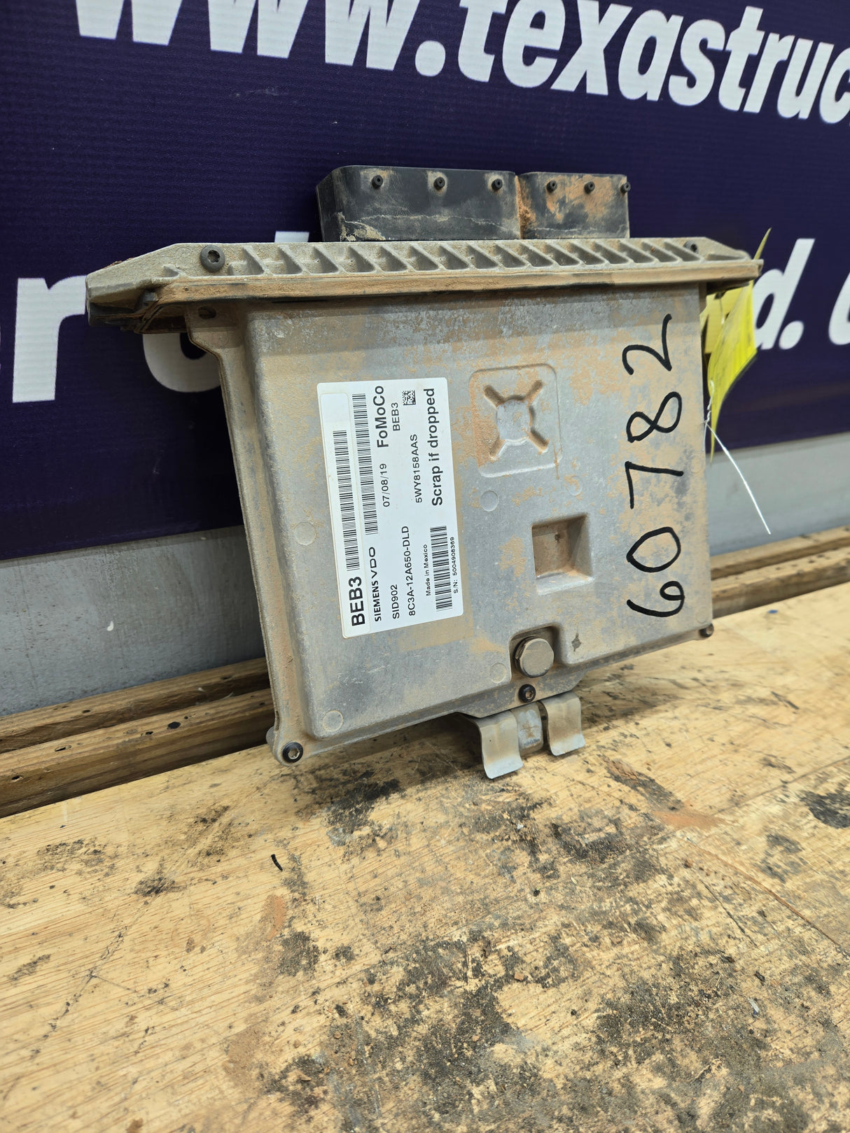 2008-2010 Ford F250 F350 F450 F550 6.4L PCM BEB3 / 8C3A-12A650-DLD