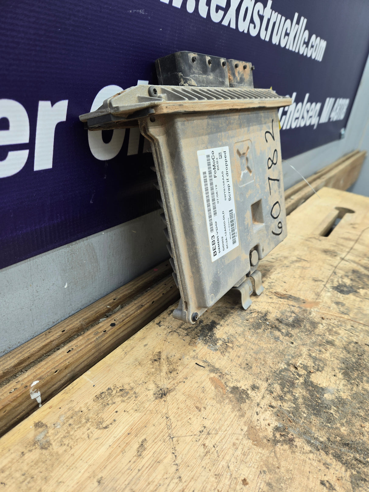 2008-2010 Ford F250 F350 F450 F550 6.4L PCM BEB3 / 8C3A-12A650-DLD