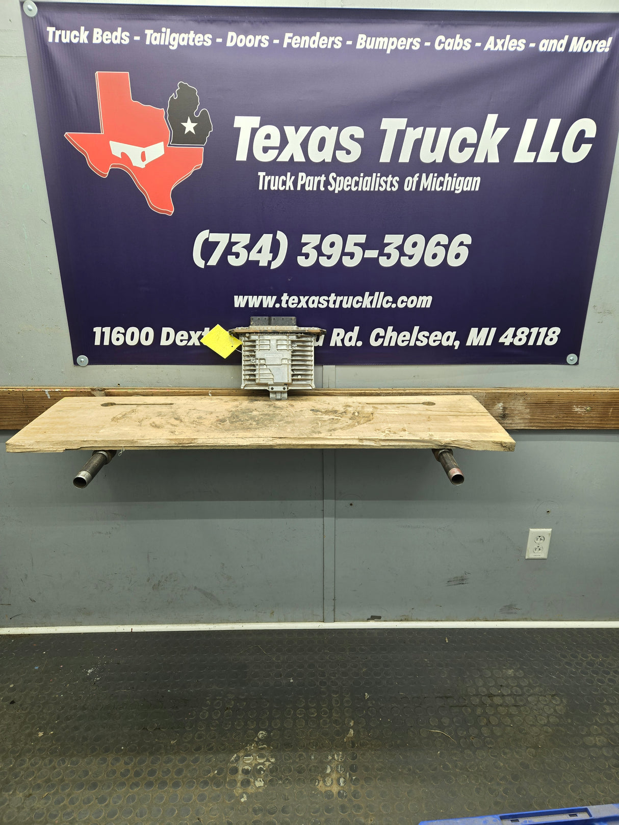 2008-2010 Ford F250 F350 F450 F550 6.4L PCM BEB3 / 8C3A-12A650-DLD