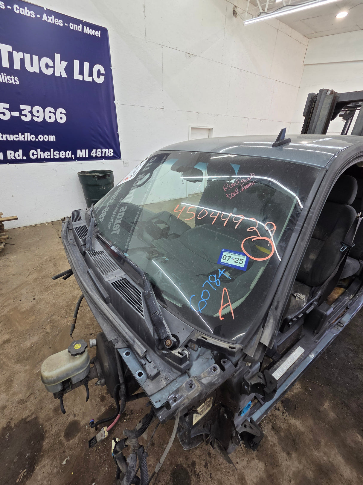 2007-2013 Chevrolet Silverado / GMC Sierra 1500 2500 3500 HD Extended Cab