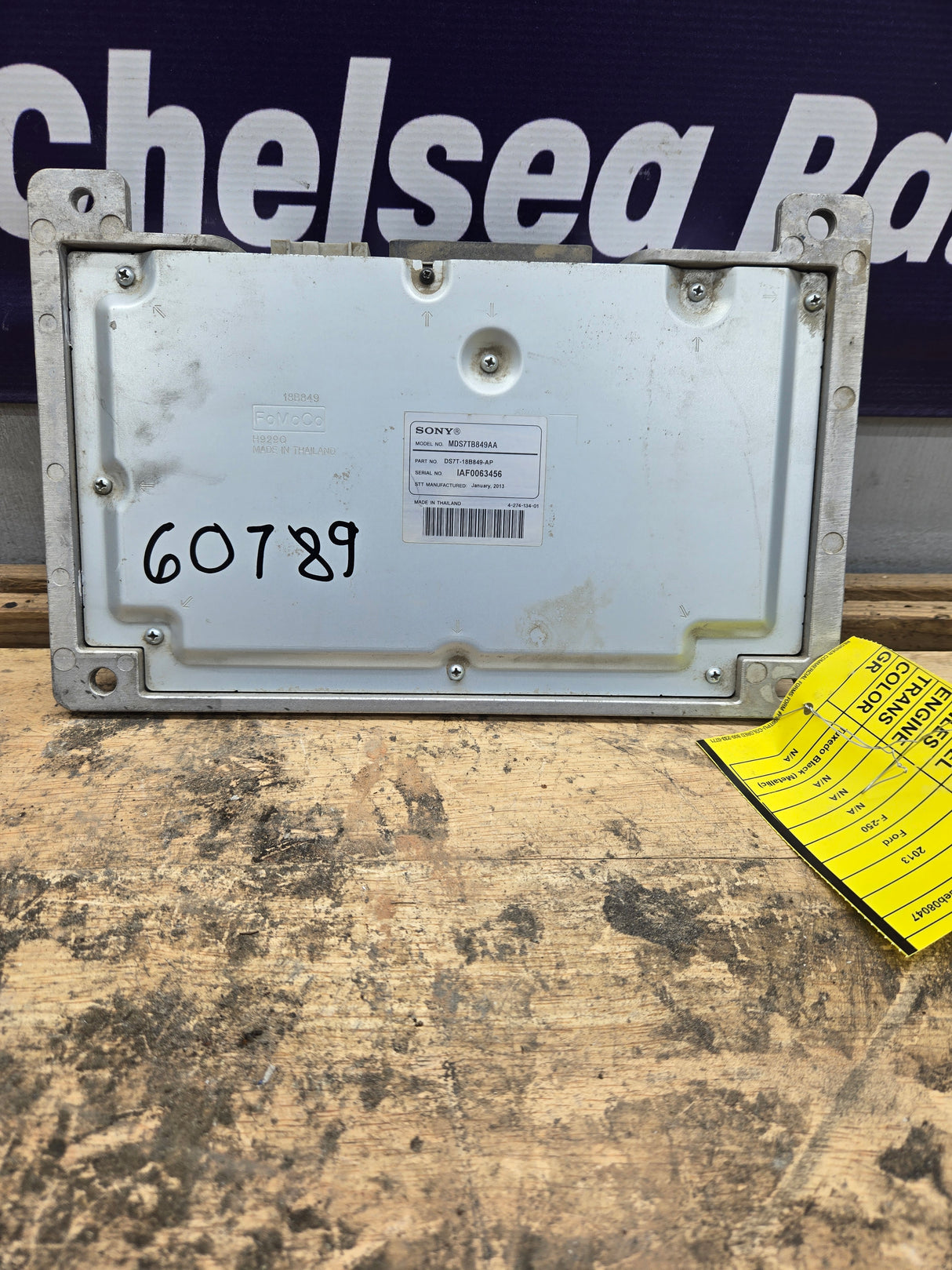 2013 Ford F150 F250 F350 OEM Factory Stereo AMP Amplifier - DS7T-18B849-AP