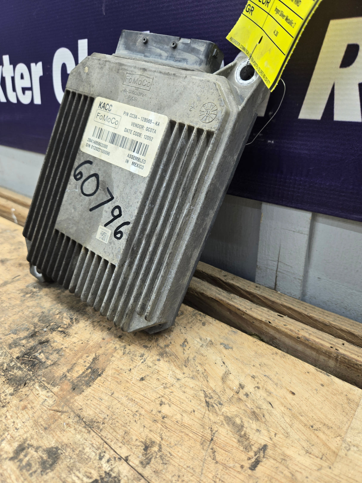 2012 Ford F450 F550 6.7L TCM KACC / CC3A-12B565-KA