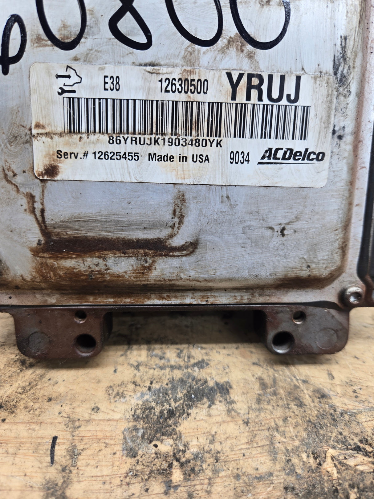 2009 Chevrolet Silverado 1500 5.3L PCM YRUJ / 12630500
