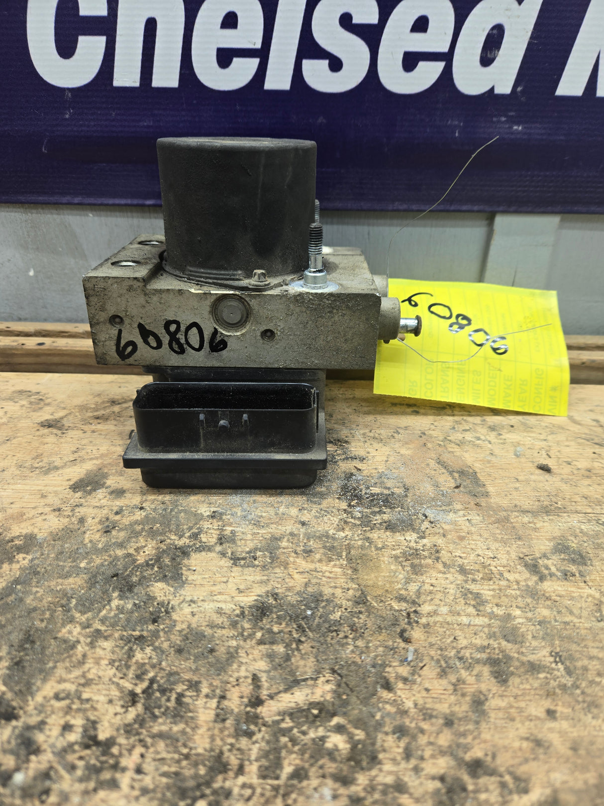 2007 Chevrolet Silverado 1500 4.8L ABS Pump Module - 265800571