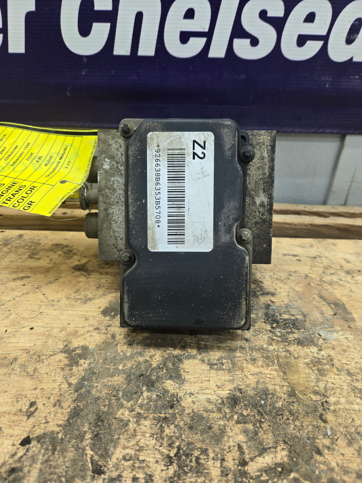 2007 Chevrolet Silverado 1500 4.8L ABS Pump Module - 265800571