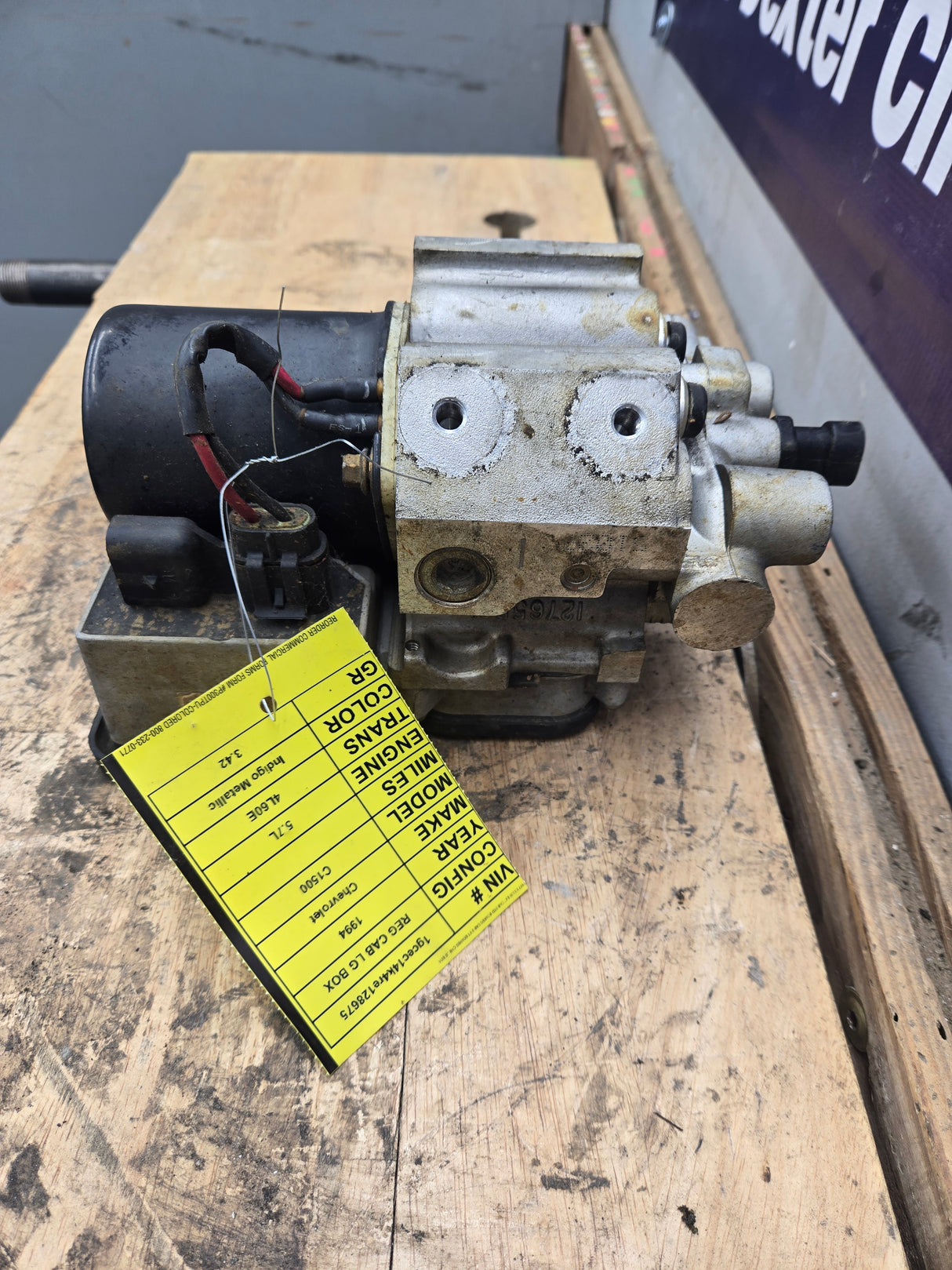 1994 Chevrolet Silverado C1500 ABS Pump Module Control Assembly